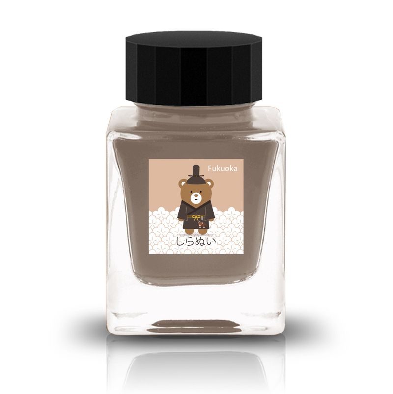 Tono & Lims Ink Bottle - Fukuoka Special 2026 - しらぬい (Shiranui) - 30ml (Coming Soon)