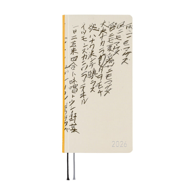 Hobonichi Techo Weeks 2026 - Yuichi Inoue: Amenimo Makezu - April Start