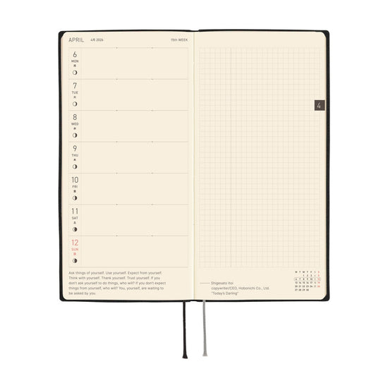 Hobonichi Weeks pages