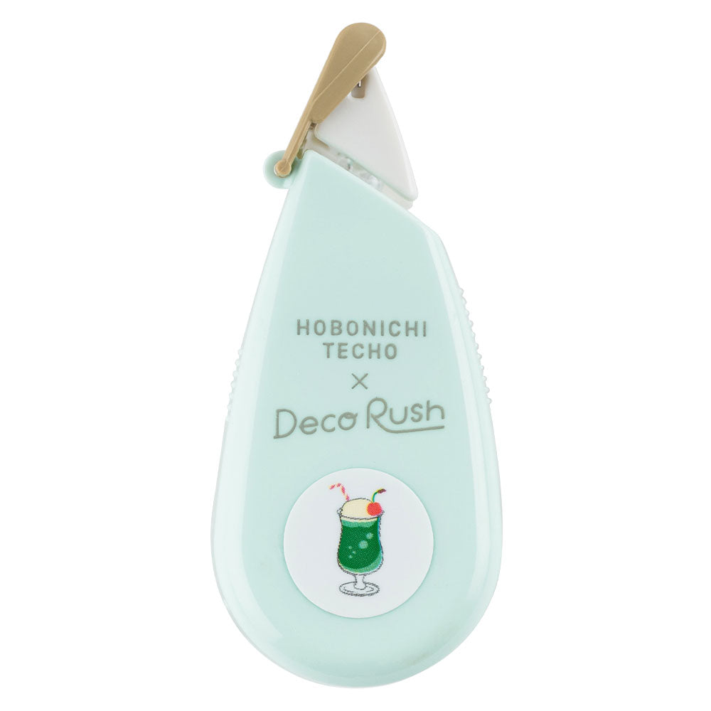 Plus x Hobonichi Deco Rush - Cafe Repose