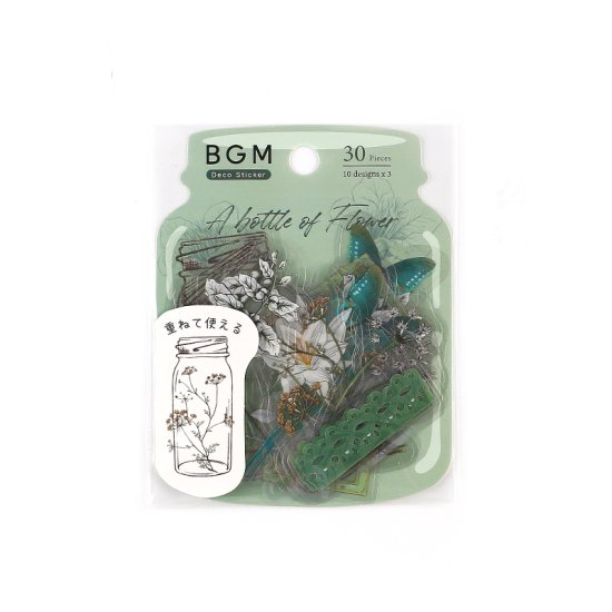 BGM Flake Sticker - Blooming Bottle - Dark Green