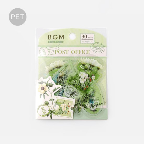 BGM Flake Sticker - Garden Post Office - Green