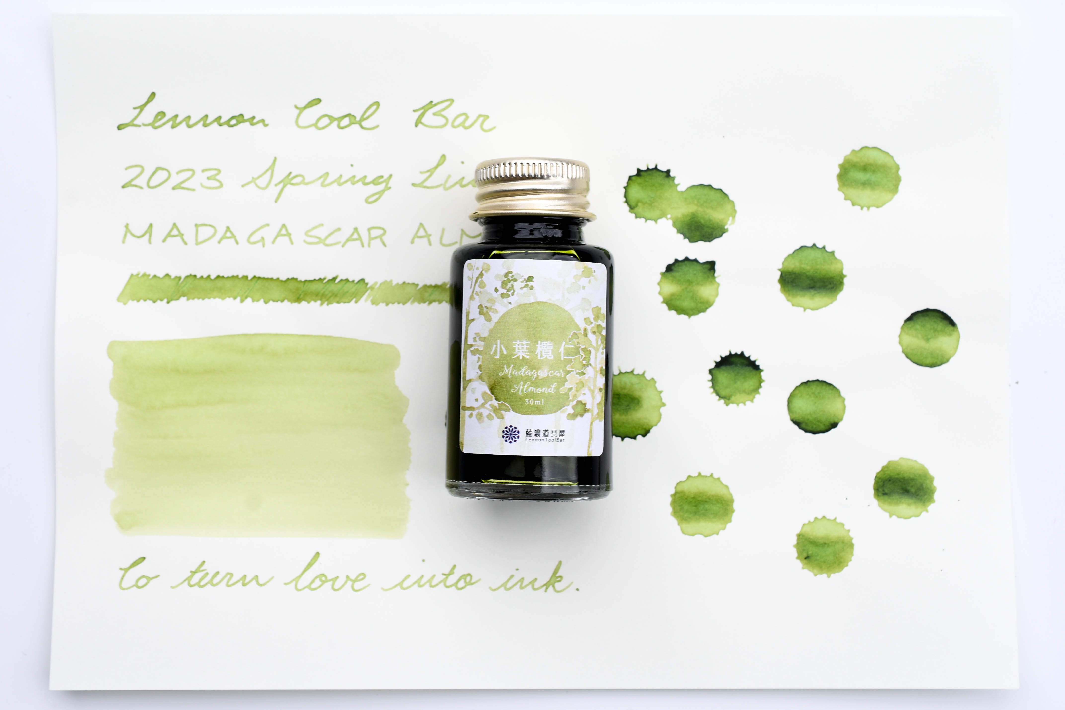 Lennon Tool Bar - 2023 Spring Limited - Pretty - 小葉欖仁 (Madagascar Almond)