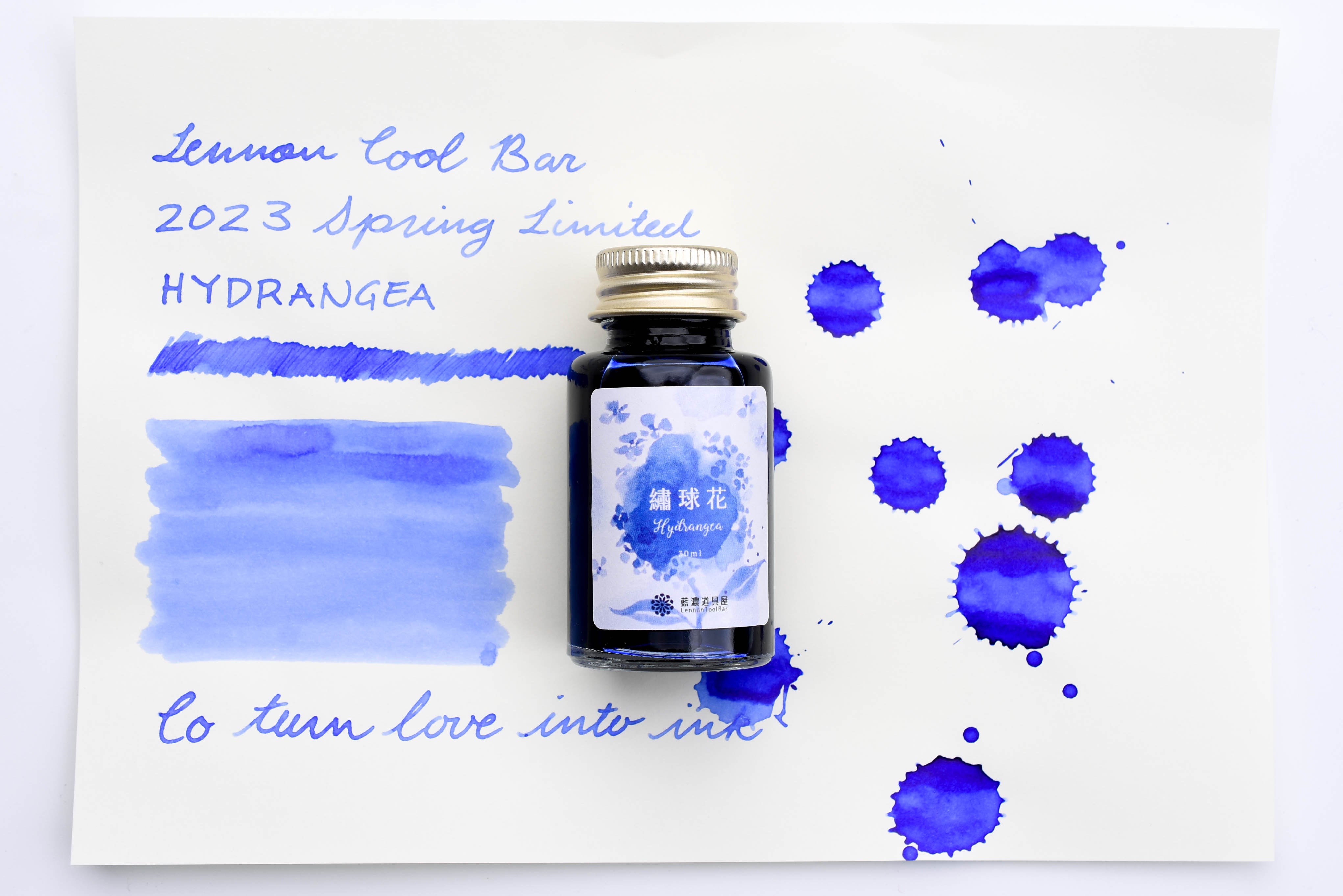 Lennon Tool Bar - 2023 Spring Limited - Pretty - 繡球花 (Hydrangea)