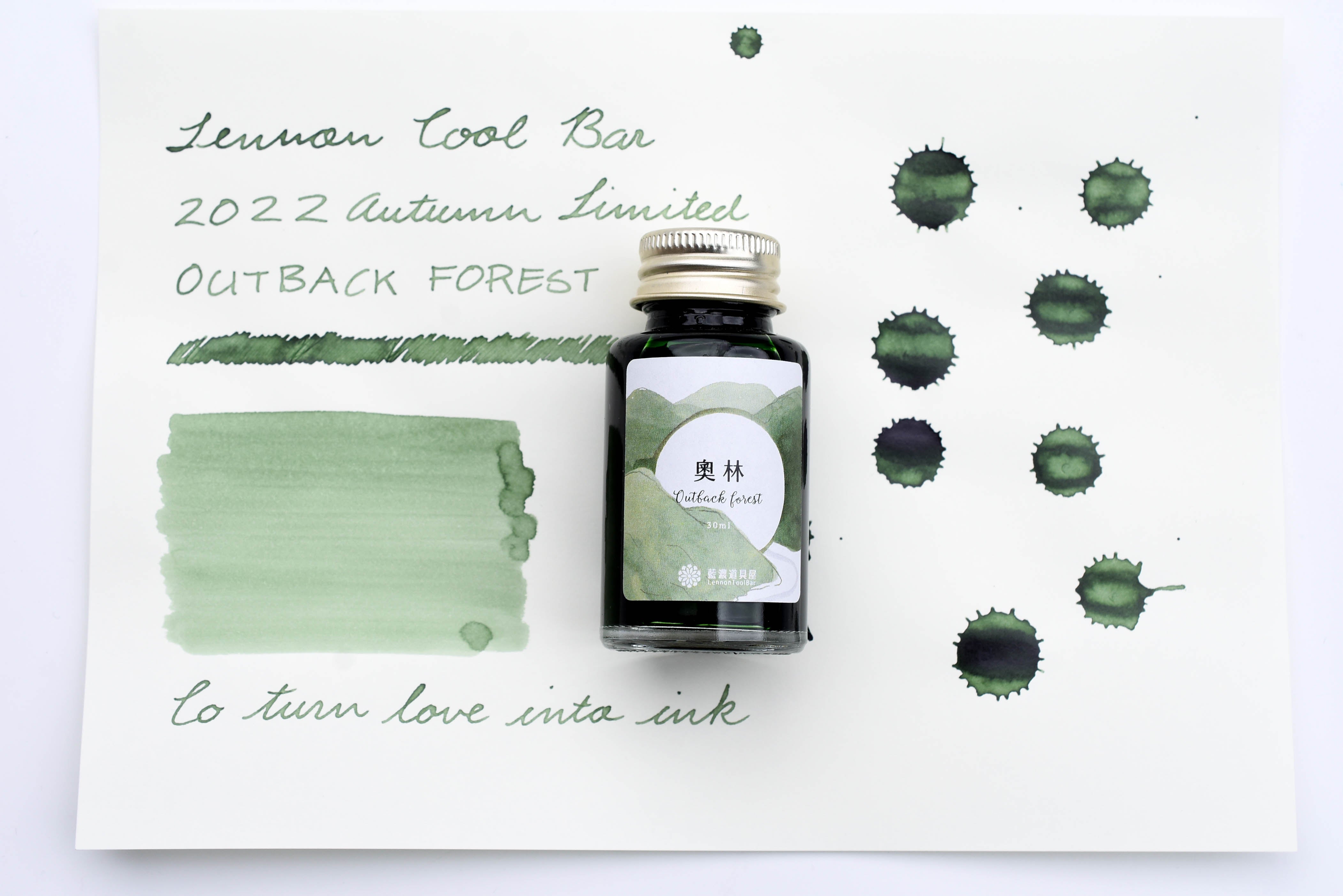 Lennon Tool Bar - 2022 Autumn Limited - Let's Go on A Trip - 奧林 (Outback Forest) ao lin