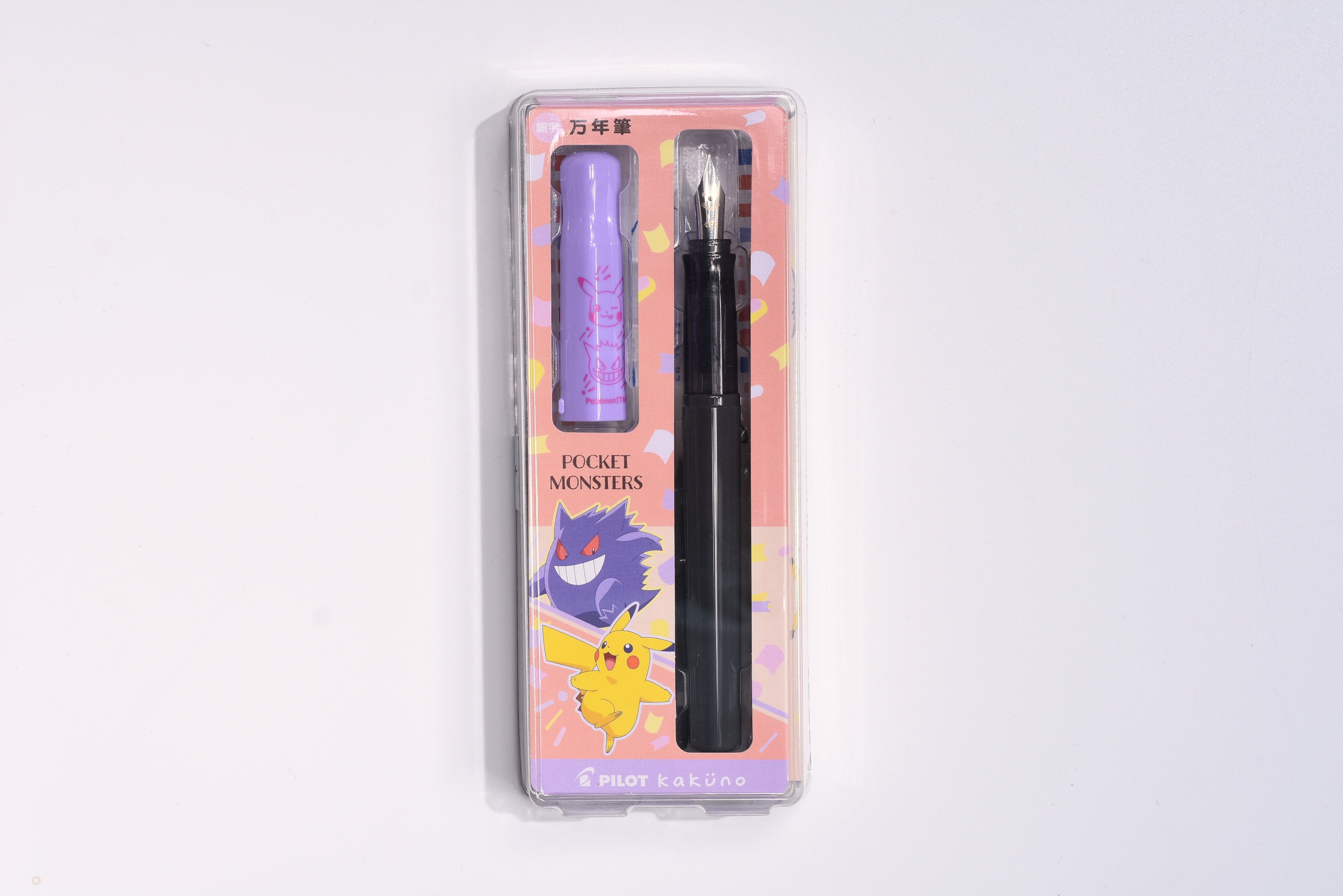 Pilot Kakuno Fountain Pen - Pokemon Series - Grey Barrel/Purple Cap