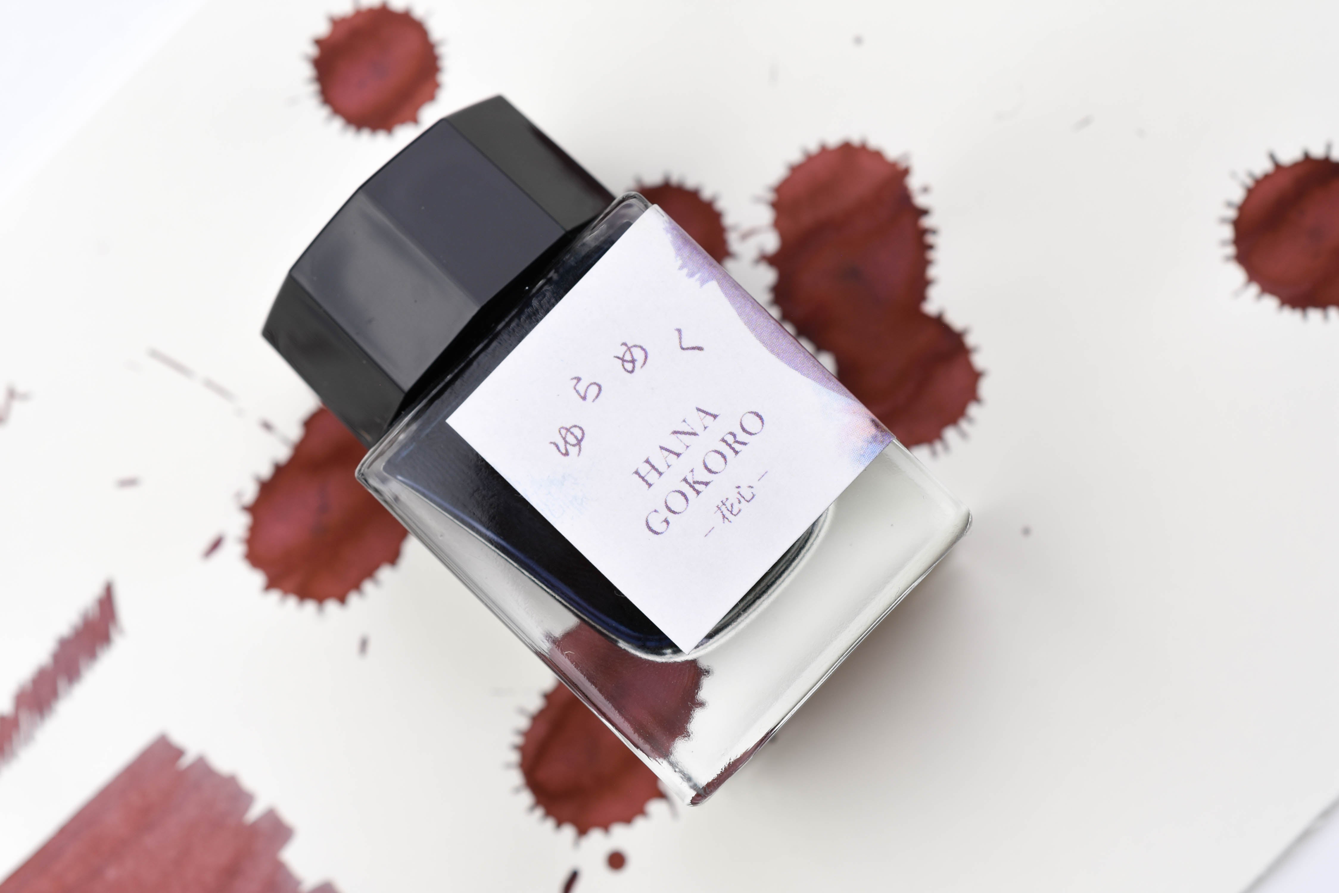 Sailor Yurameku 2nd Edition Hanagokoro ink - 20mL Bottle
