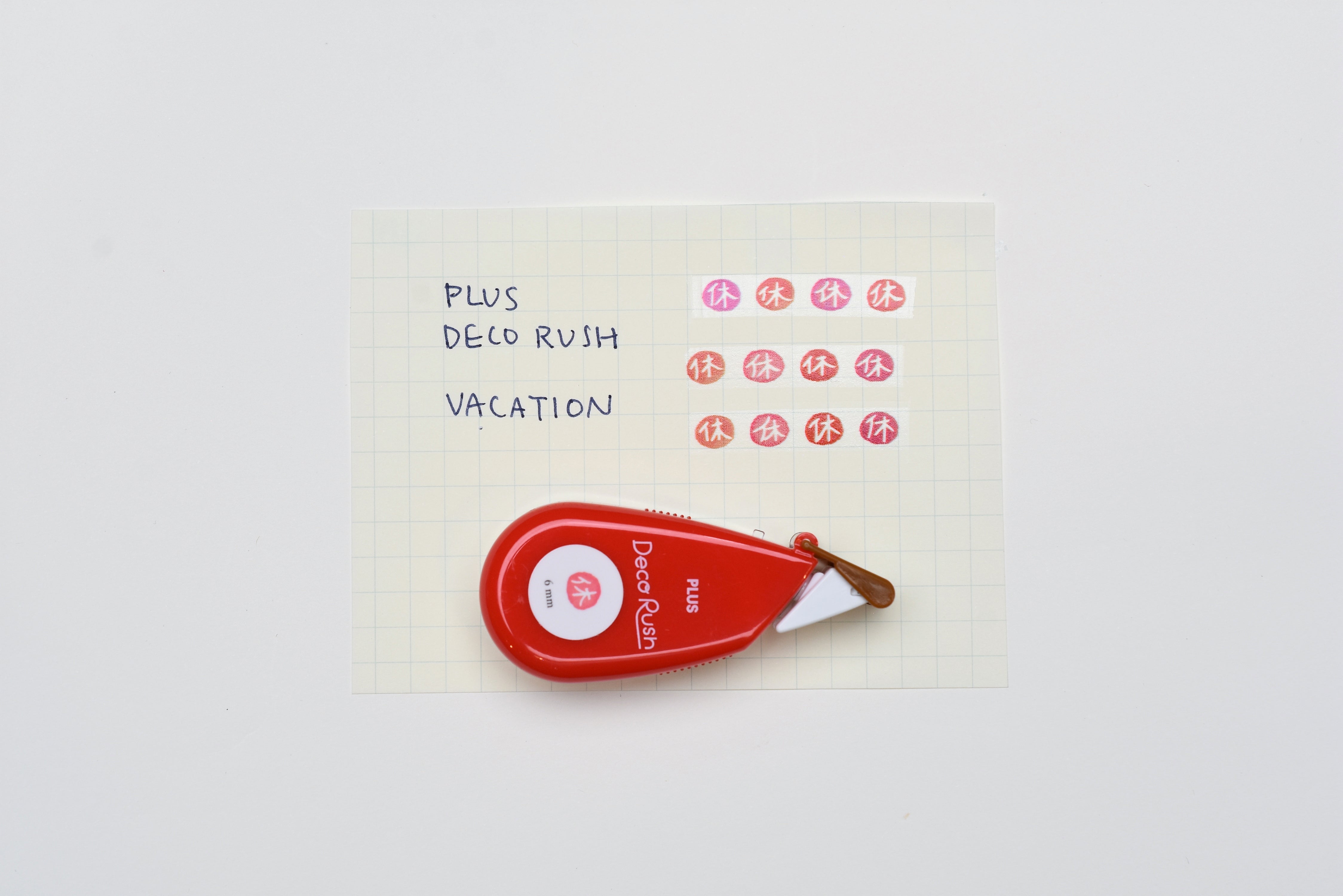 PLUS Deco Rush - Vacation