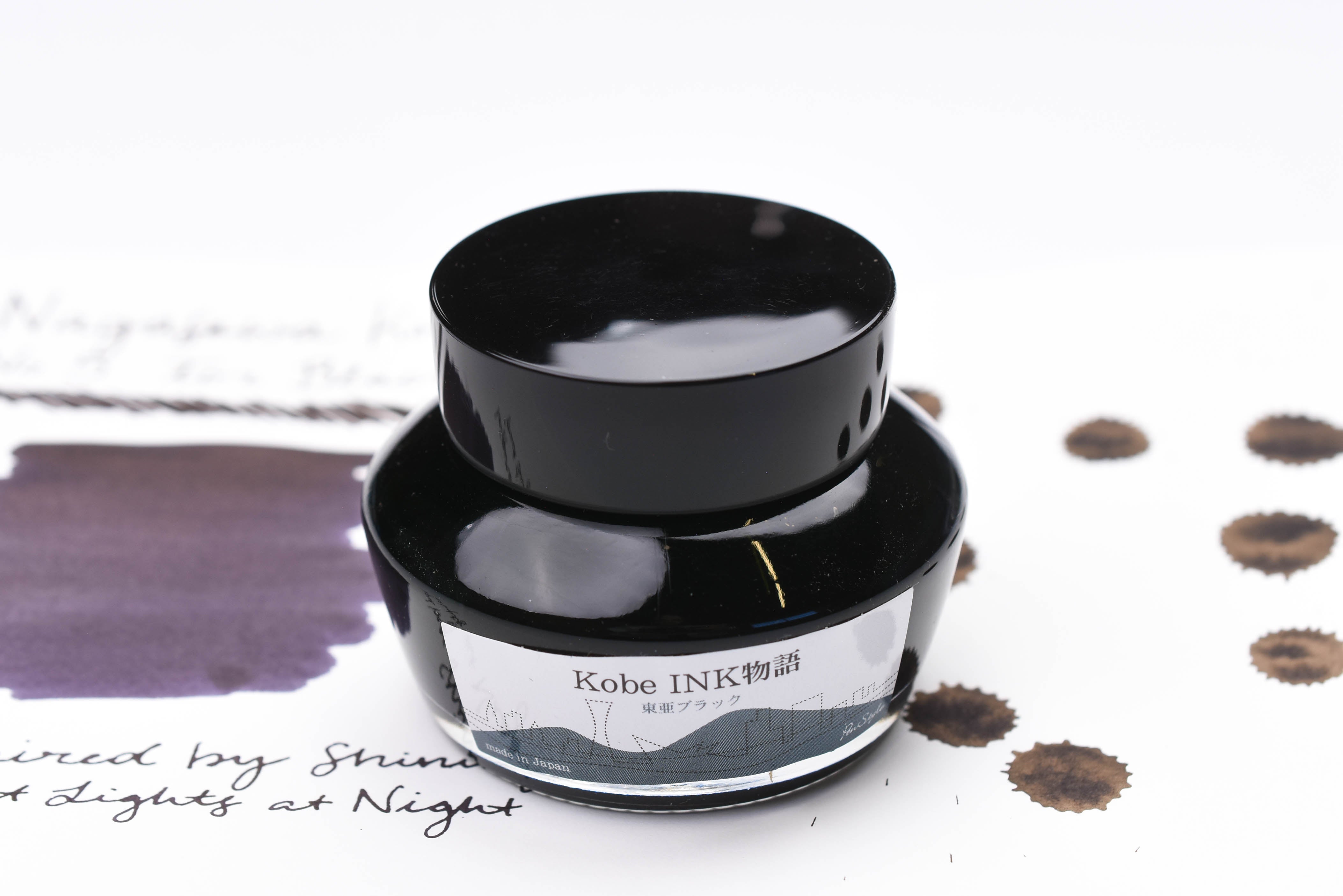 Nagasawa Kobe Ink No.5 Tor Black 東亞黑