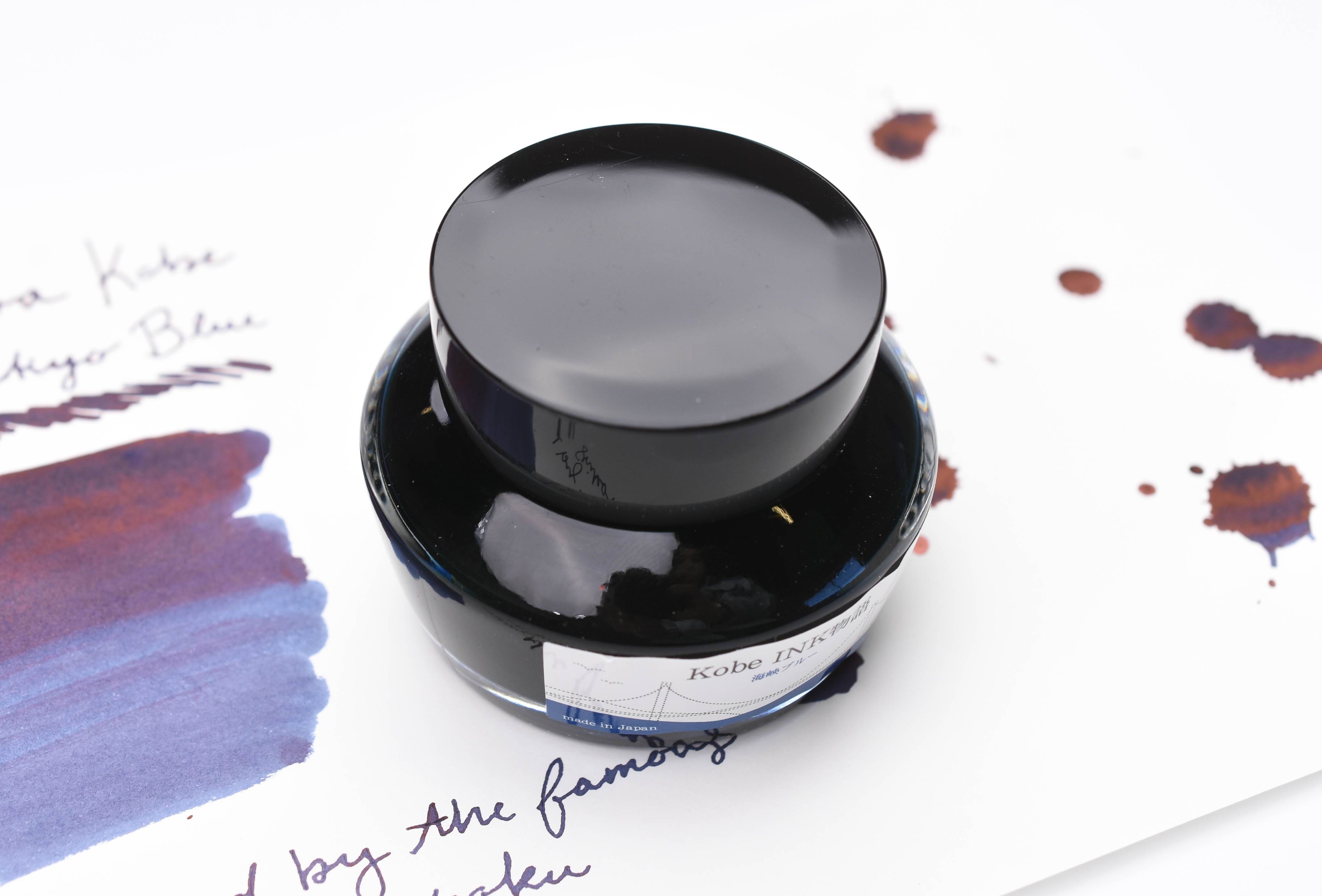 Nagasawa Kobe Ink No.7 Strait Blue 海峽藍