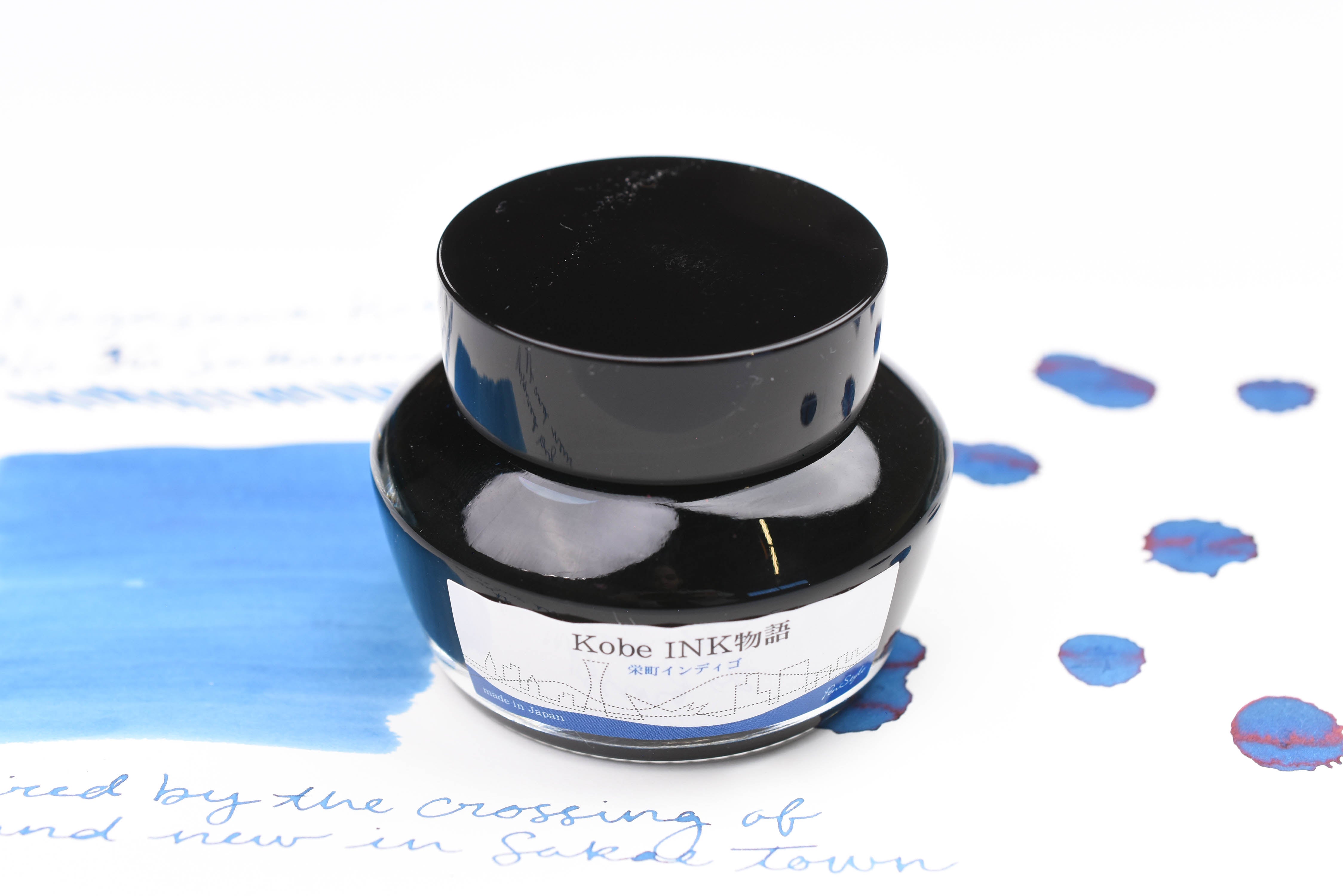 Nagasawa Kobe Ink No.36 Sakaemachi Indigo 榮町靛藍