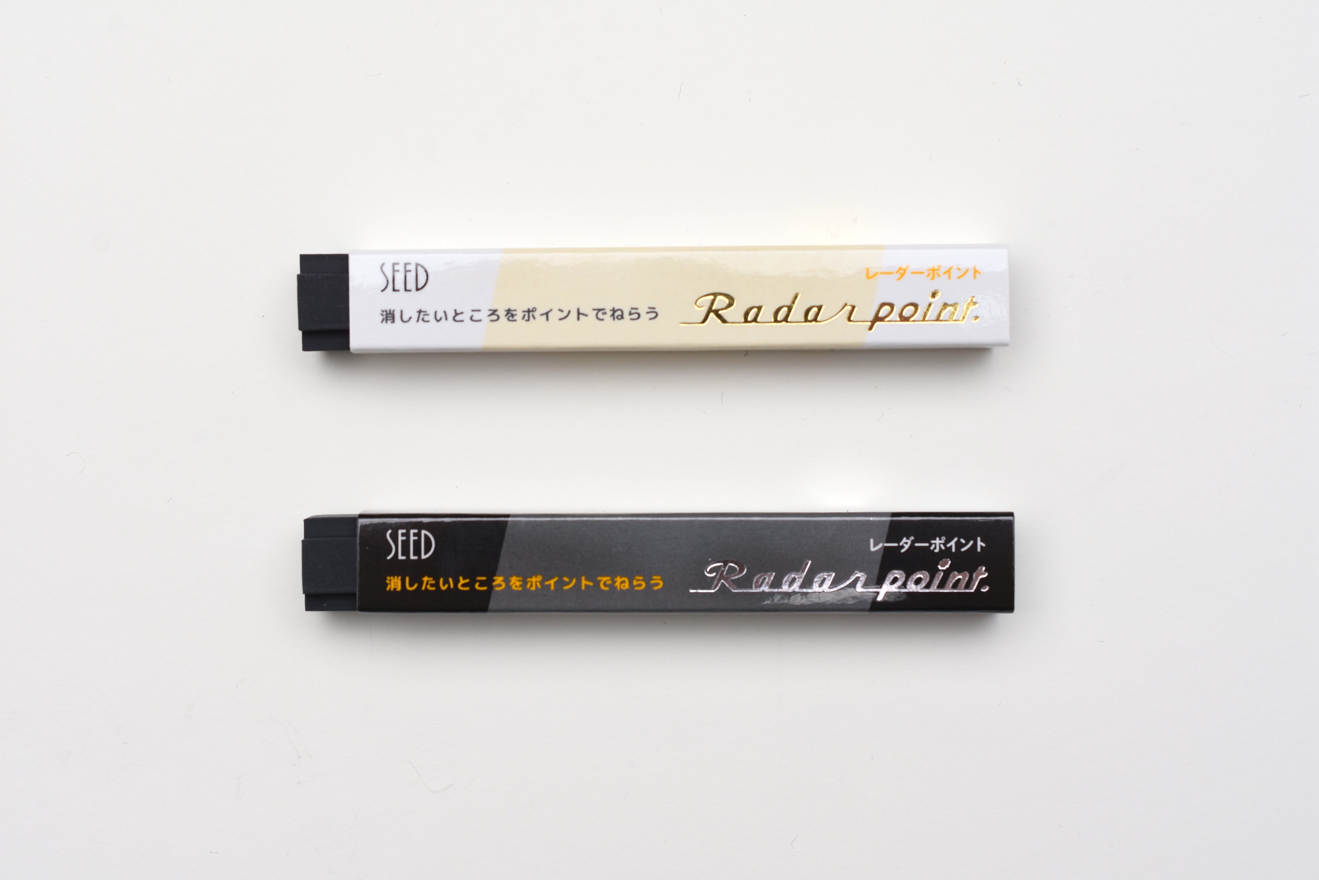 SEED Radar Point Slim Eraser
