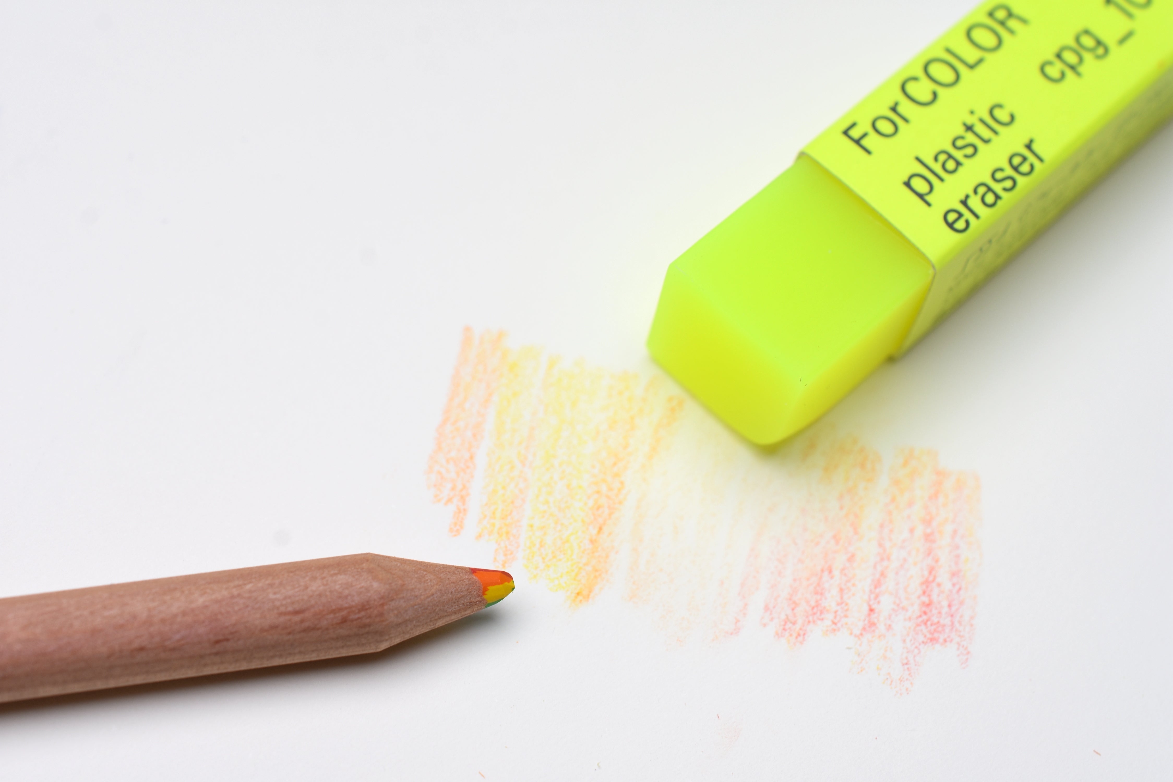 SEED Graph Eraser - For Color