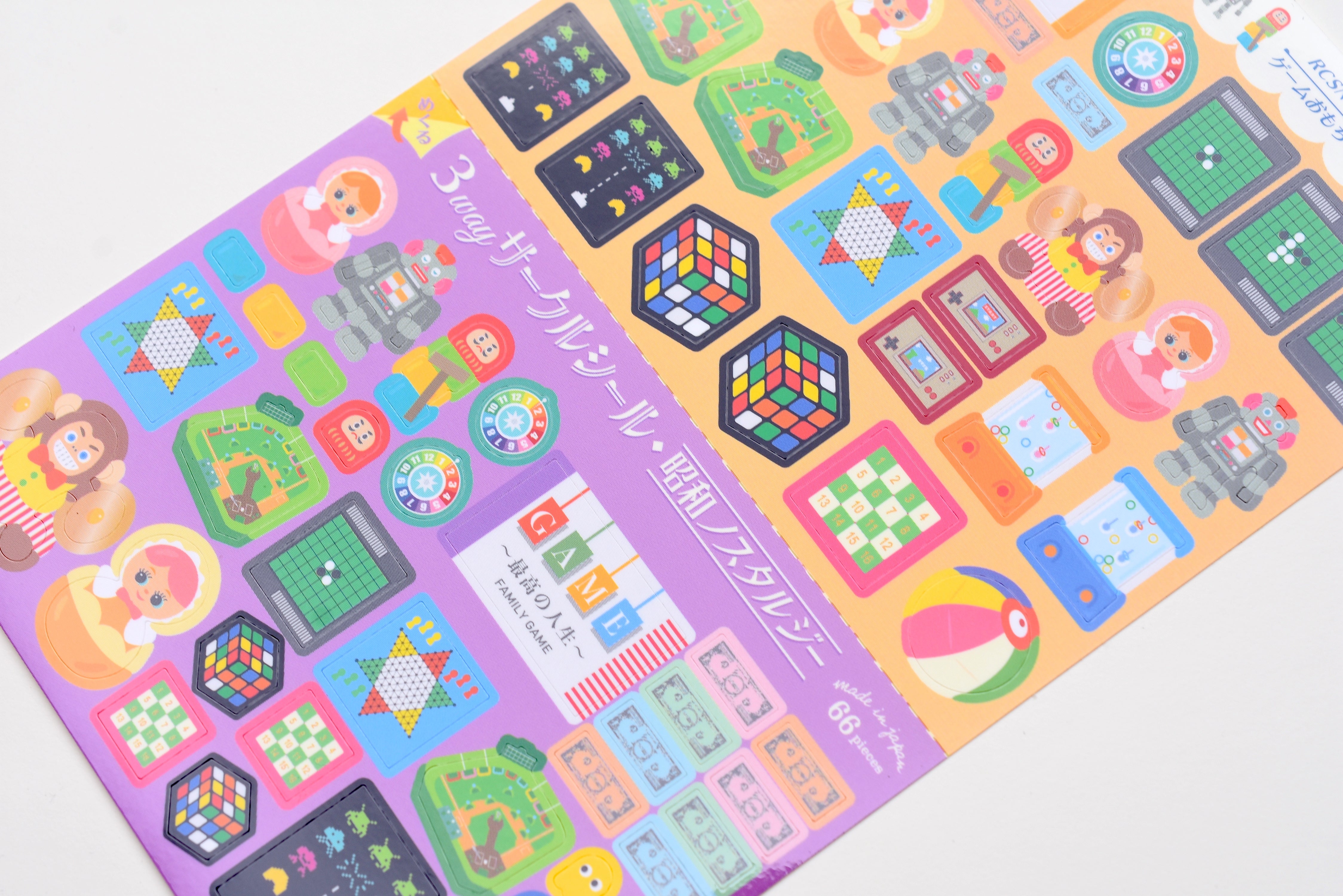 Ryu-Ryu 3 Way Stickers - Game Toy