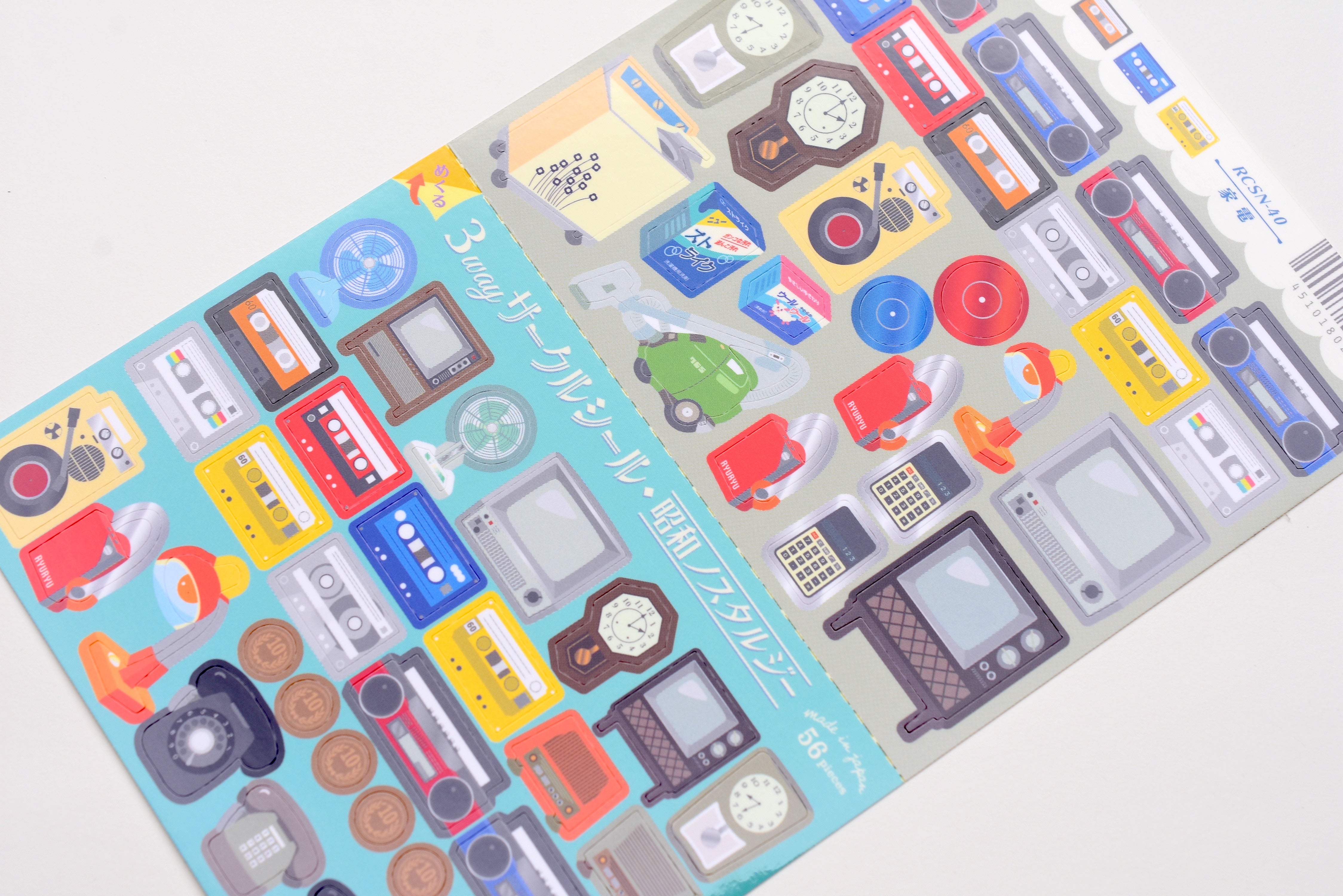 Ryu-Ryu 3 Way Stickers - Home Electrical Appliance