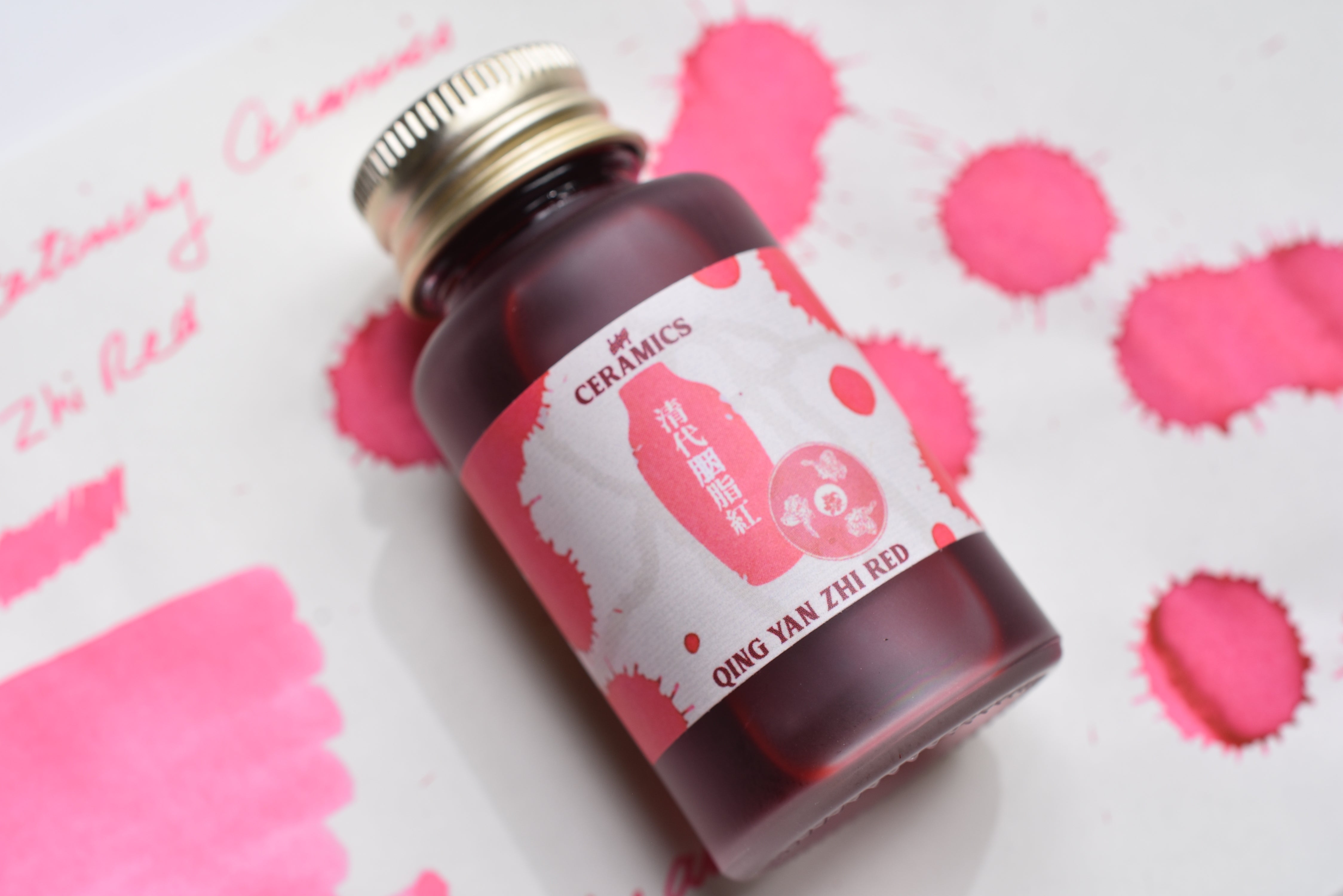 Yoseka Ceramics Ink Series - Qing Yan Zhi Red