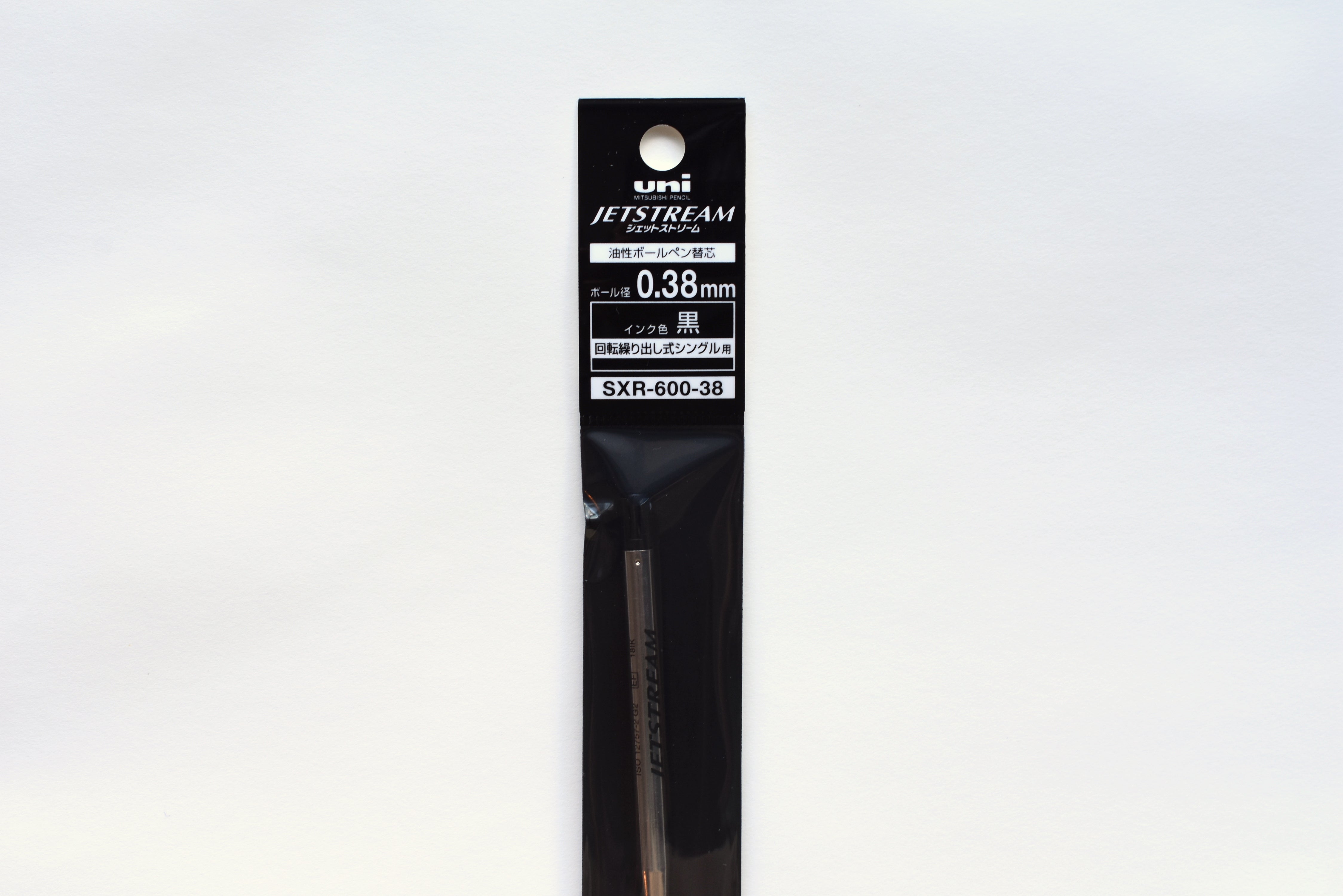 Uni Jetstream Prime Ballpoint Pen Refill - 0.38mm - Black