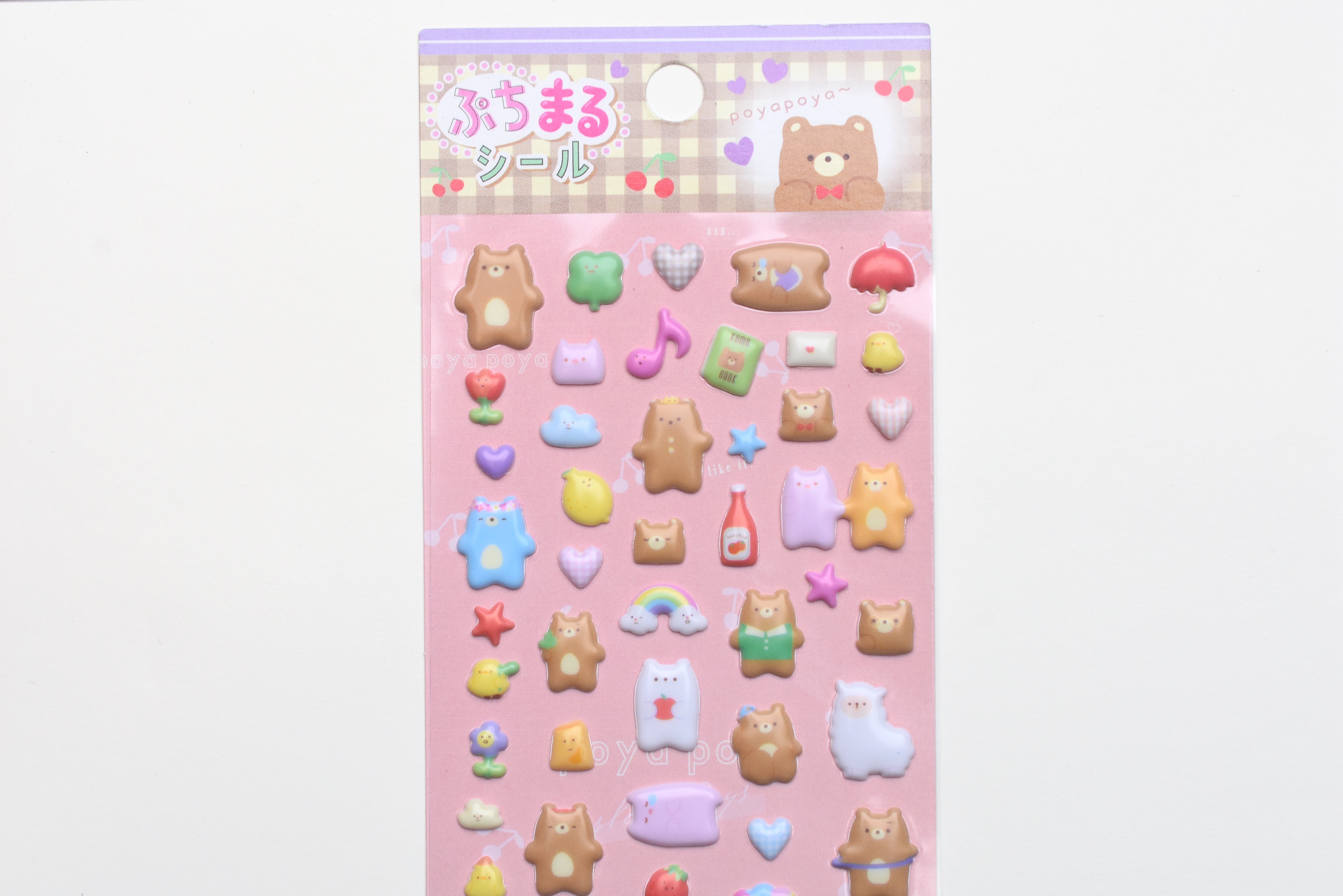 Puffy Stickers - Bear