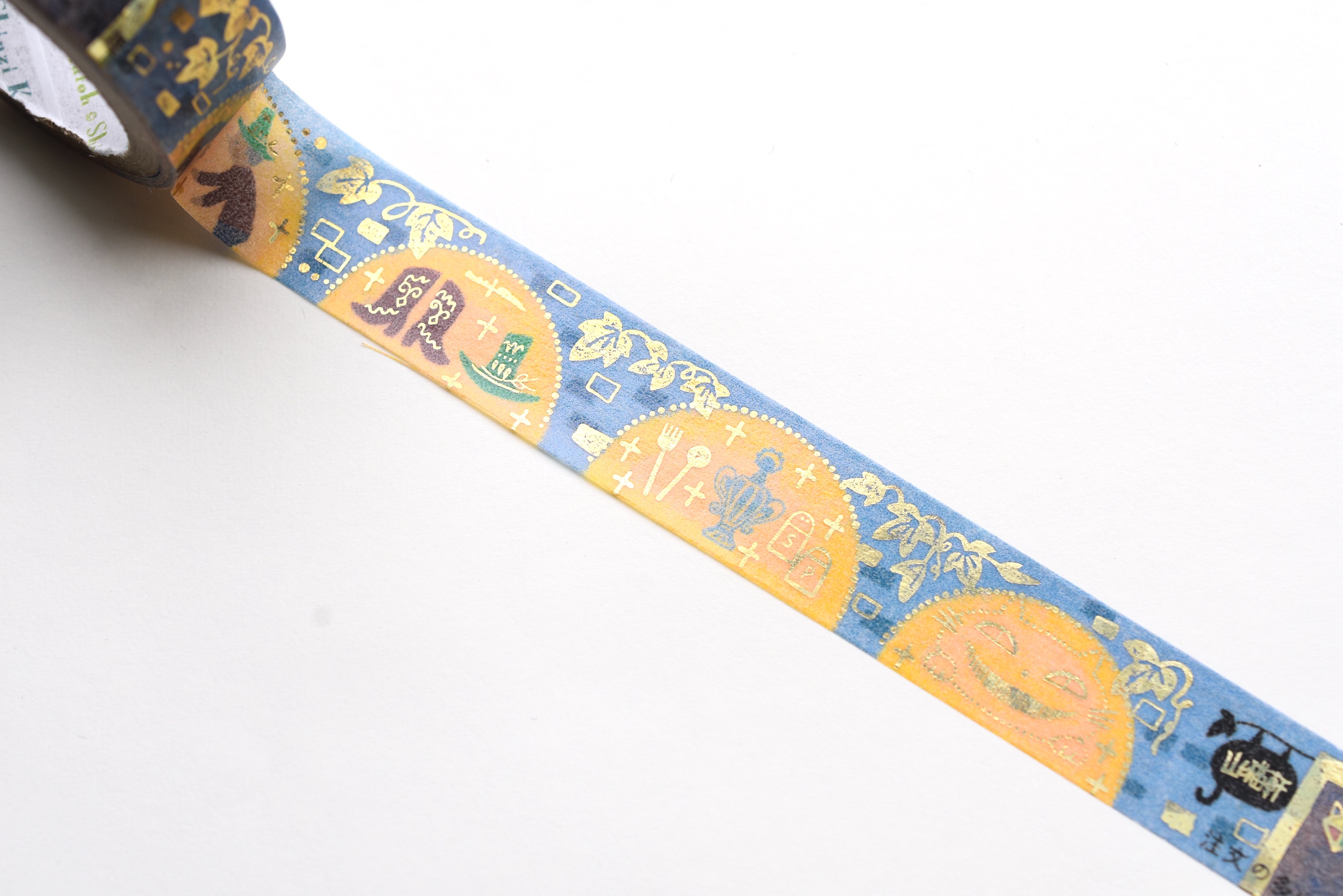 SEAL-DO Washi Tape - Shinzi Katoh - The Restaurant of Many Orders