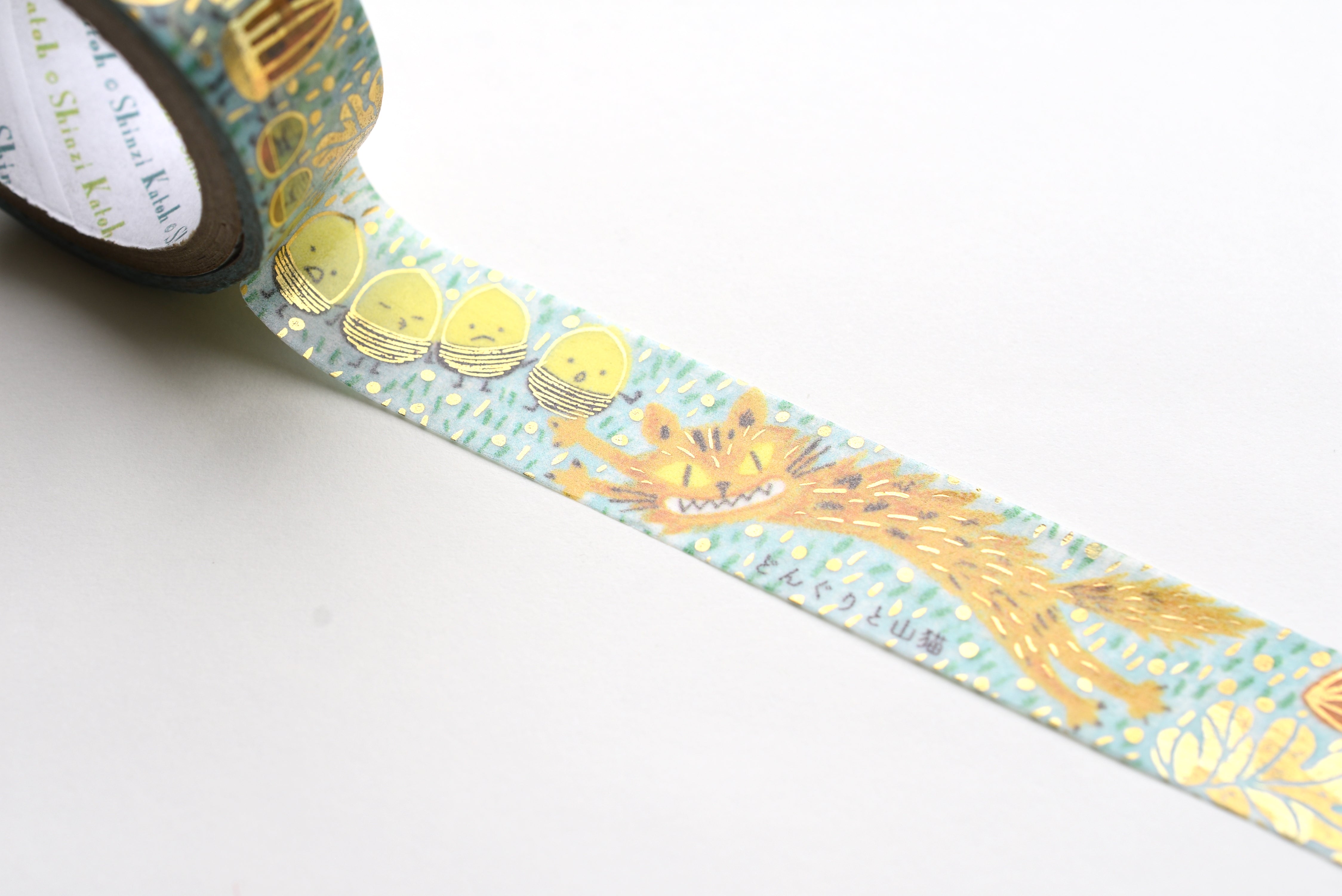 SEAL-DO Washi Tape - Shinzi Katoh - The Acorns and Wildcat