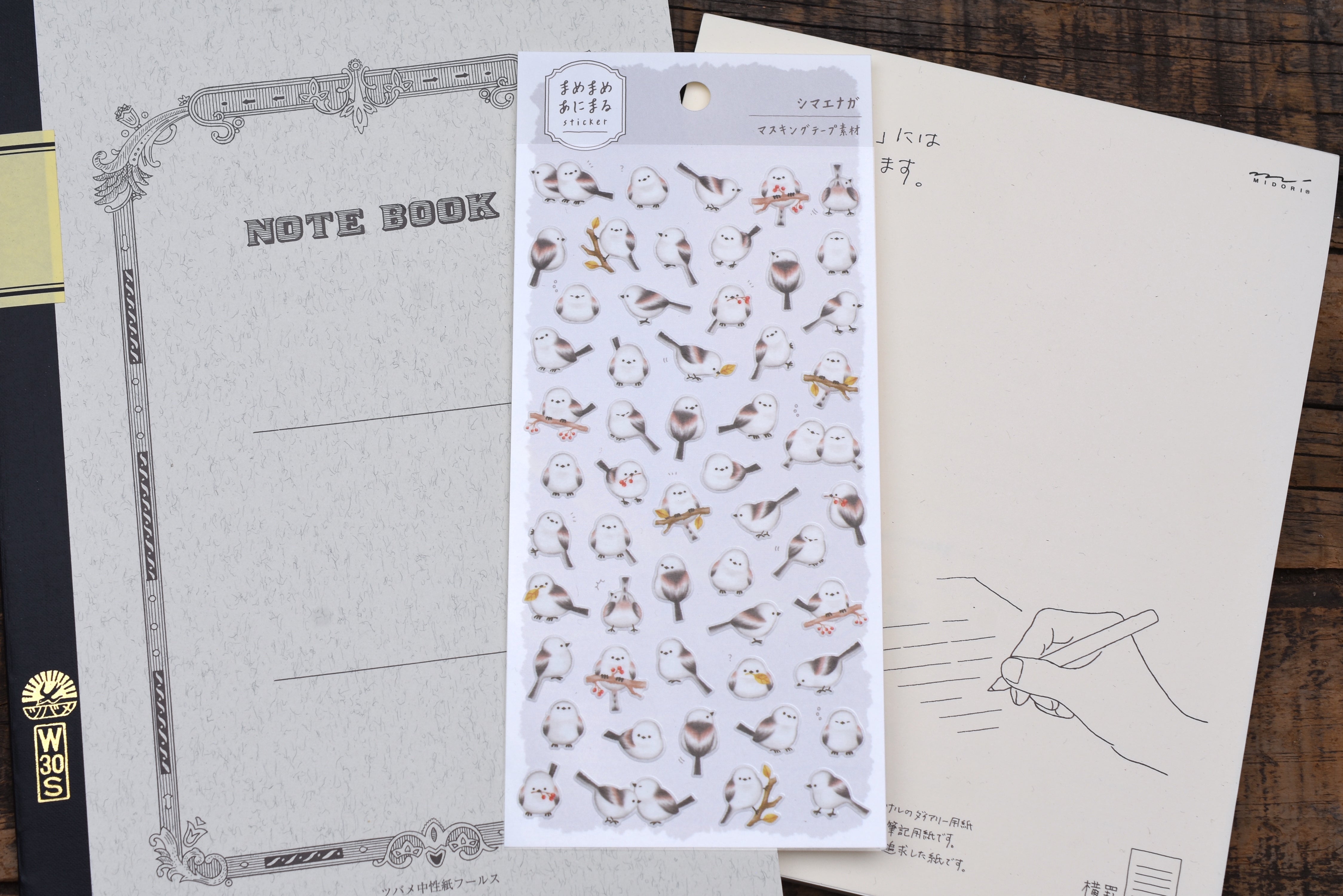 Chunky Animals Washi Stickers - Snow Fairy Bird