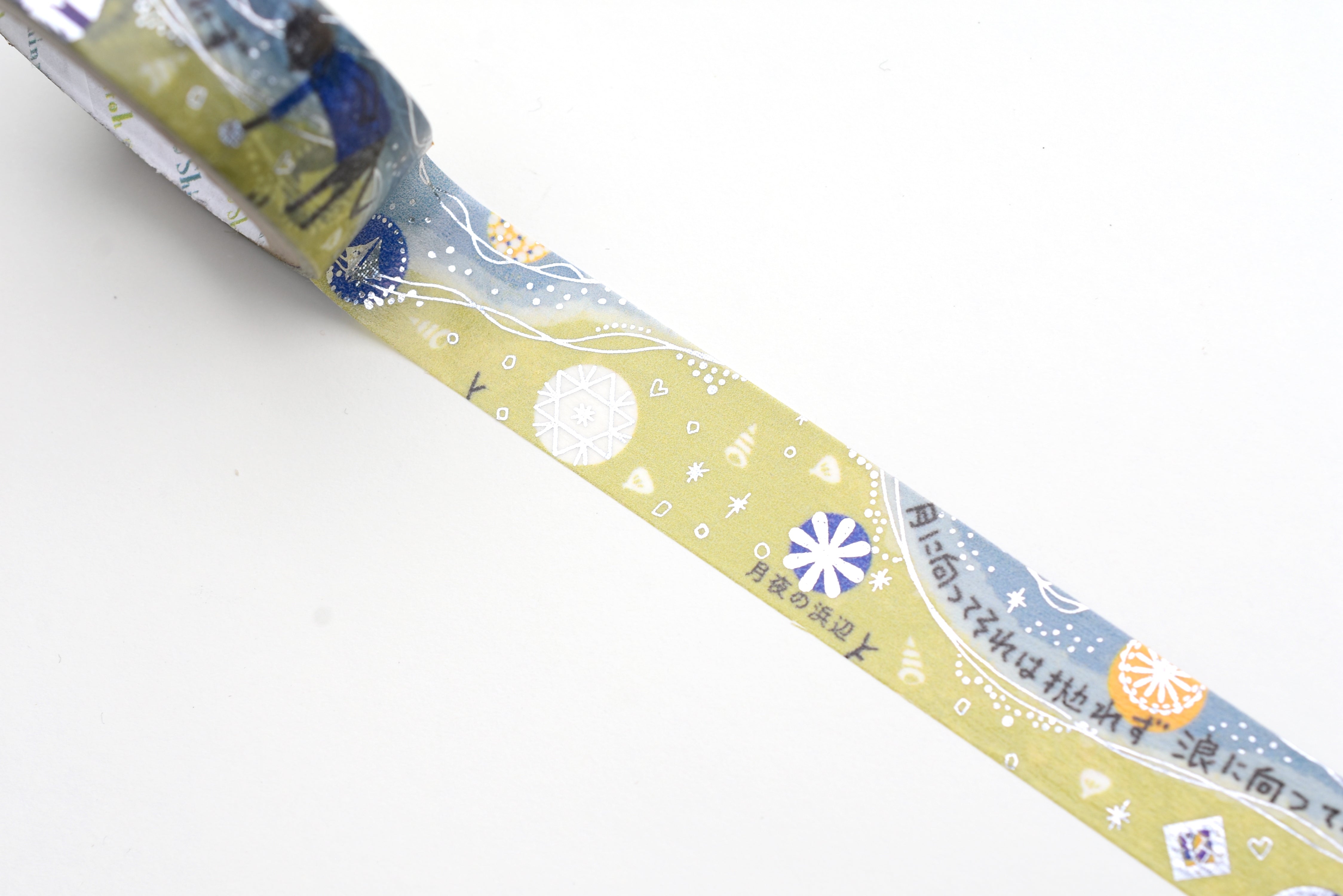 SEAL-DO Washi Tape - Shinzi Katoh - Moonlit Beach