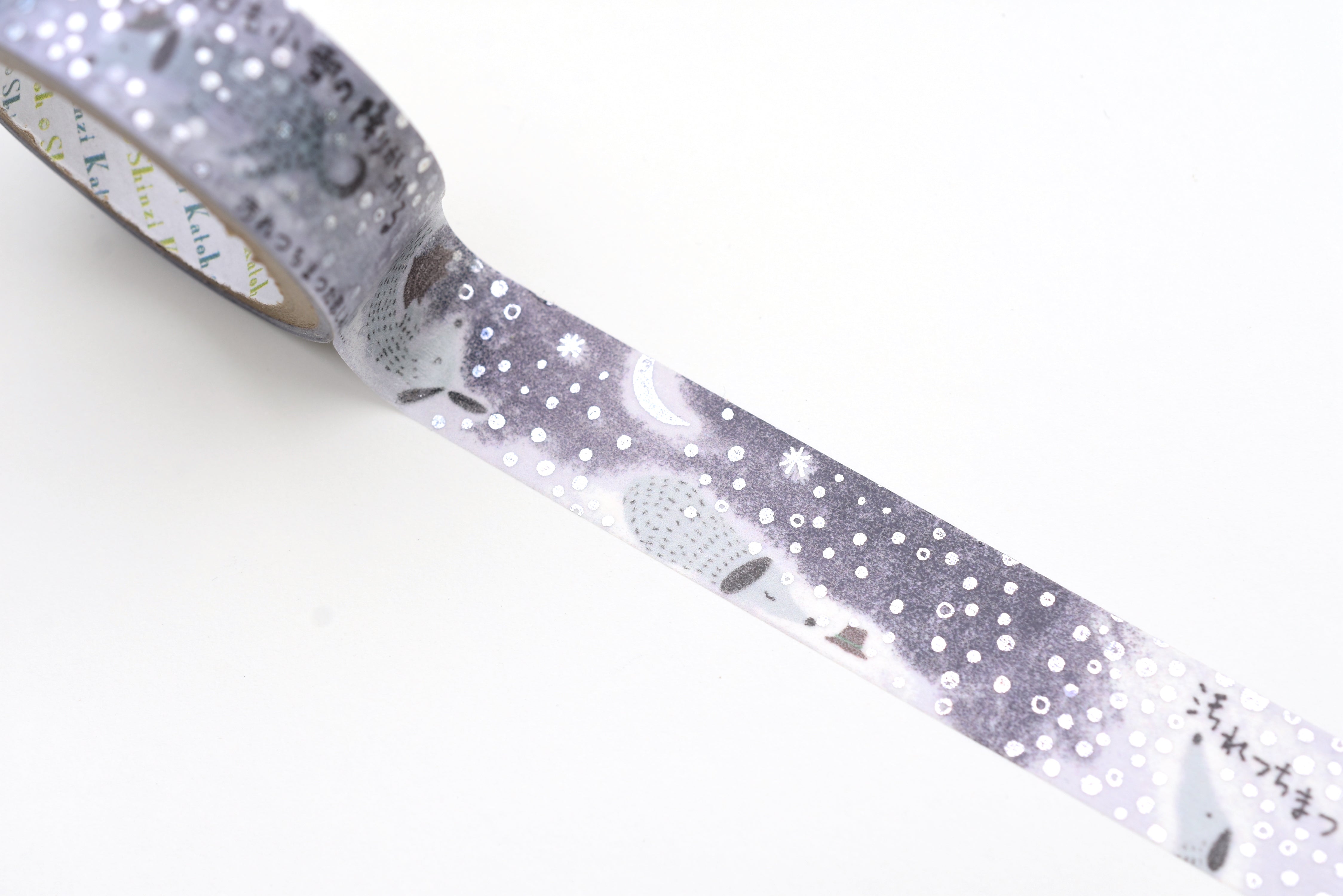 SEAL-DO Washi Tape - Shinzi Katoh - For Tainted Sorrow