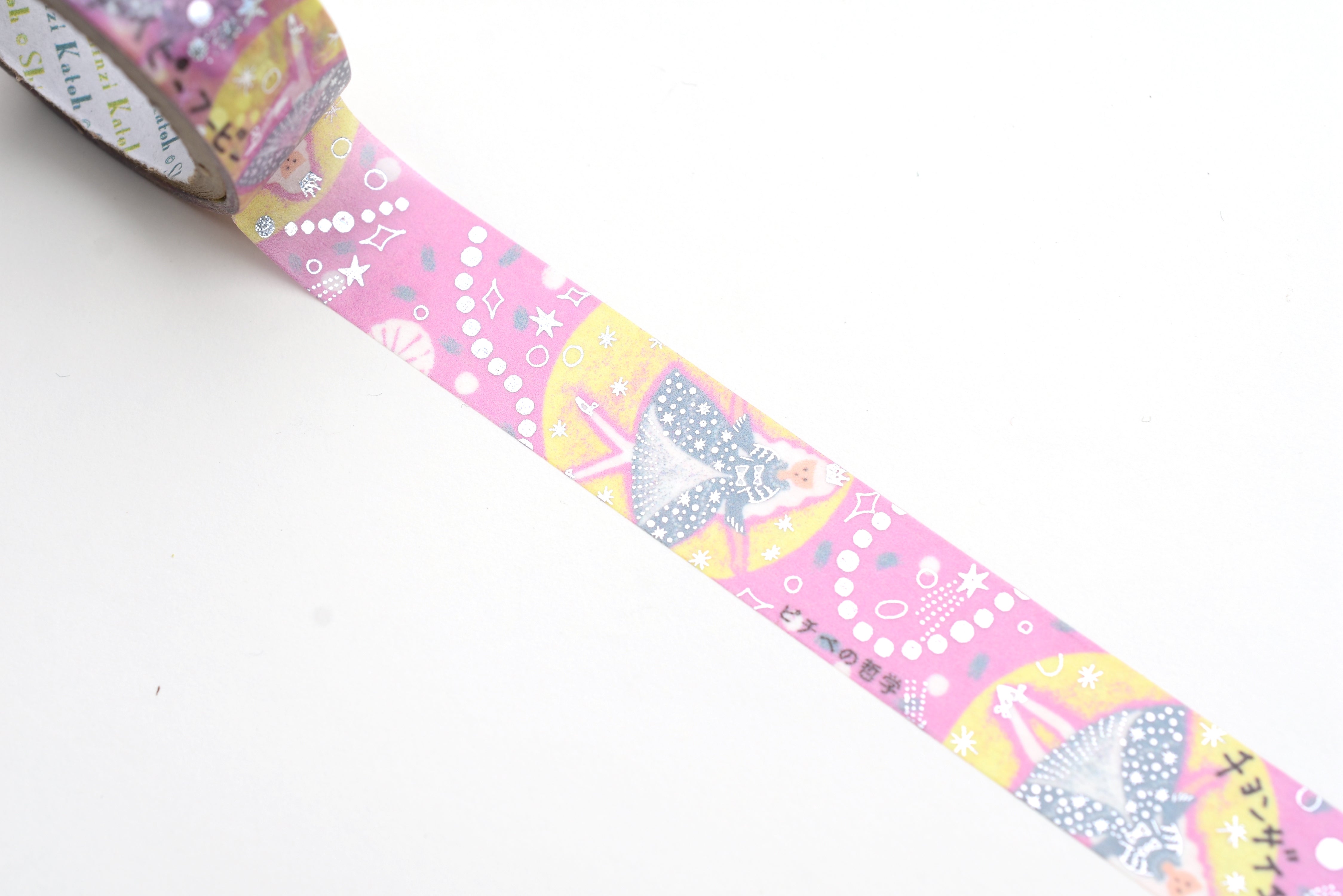 SEAL-DO Washi Tape - Shinzi Katoh - Pichibe Philosophy