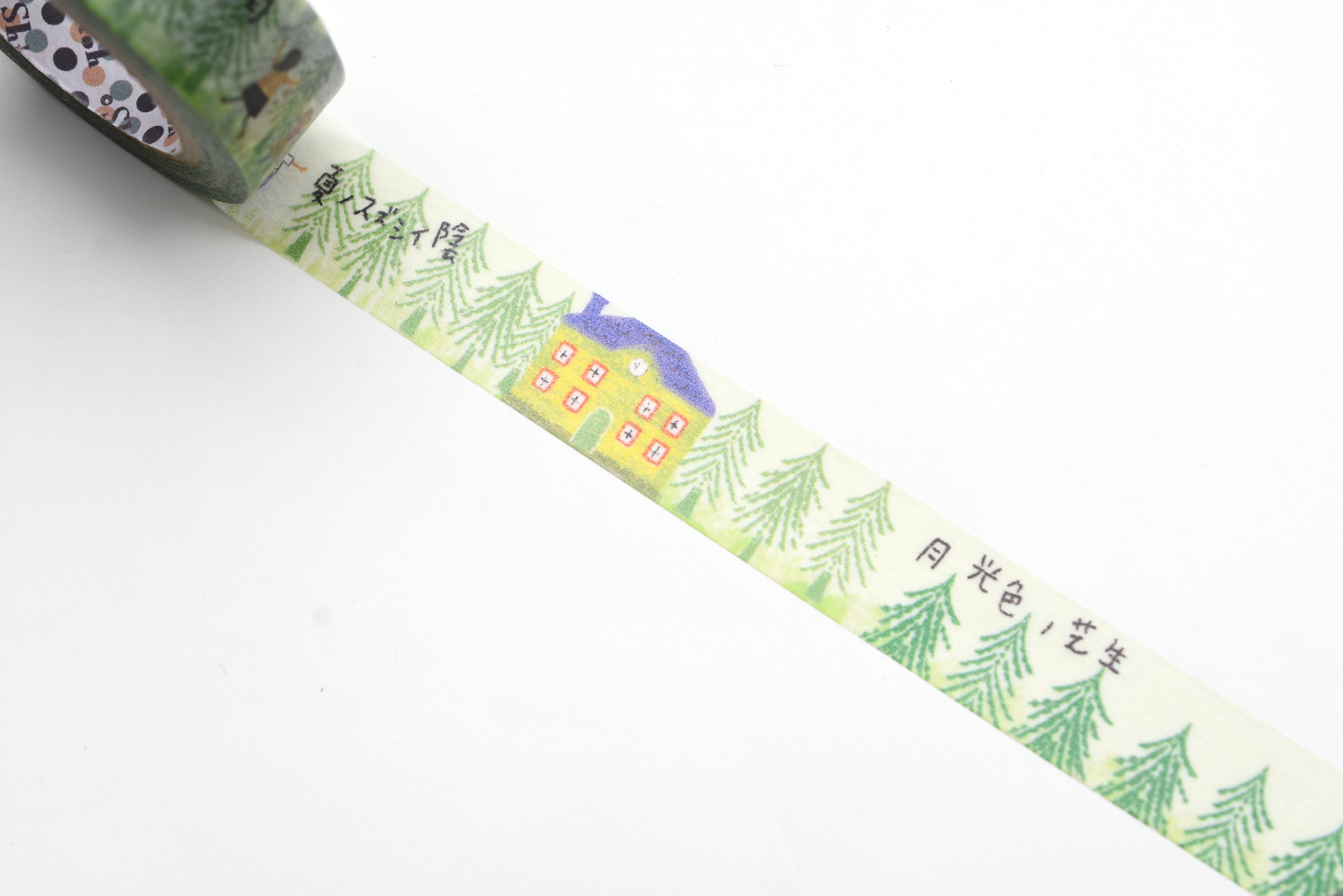 SEAL-DO Washi Tape - Shinzi Katoh - Kenju Park Forest