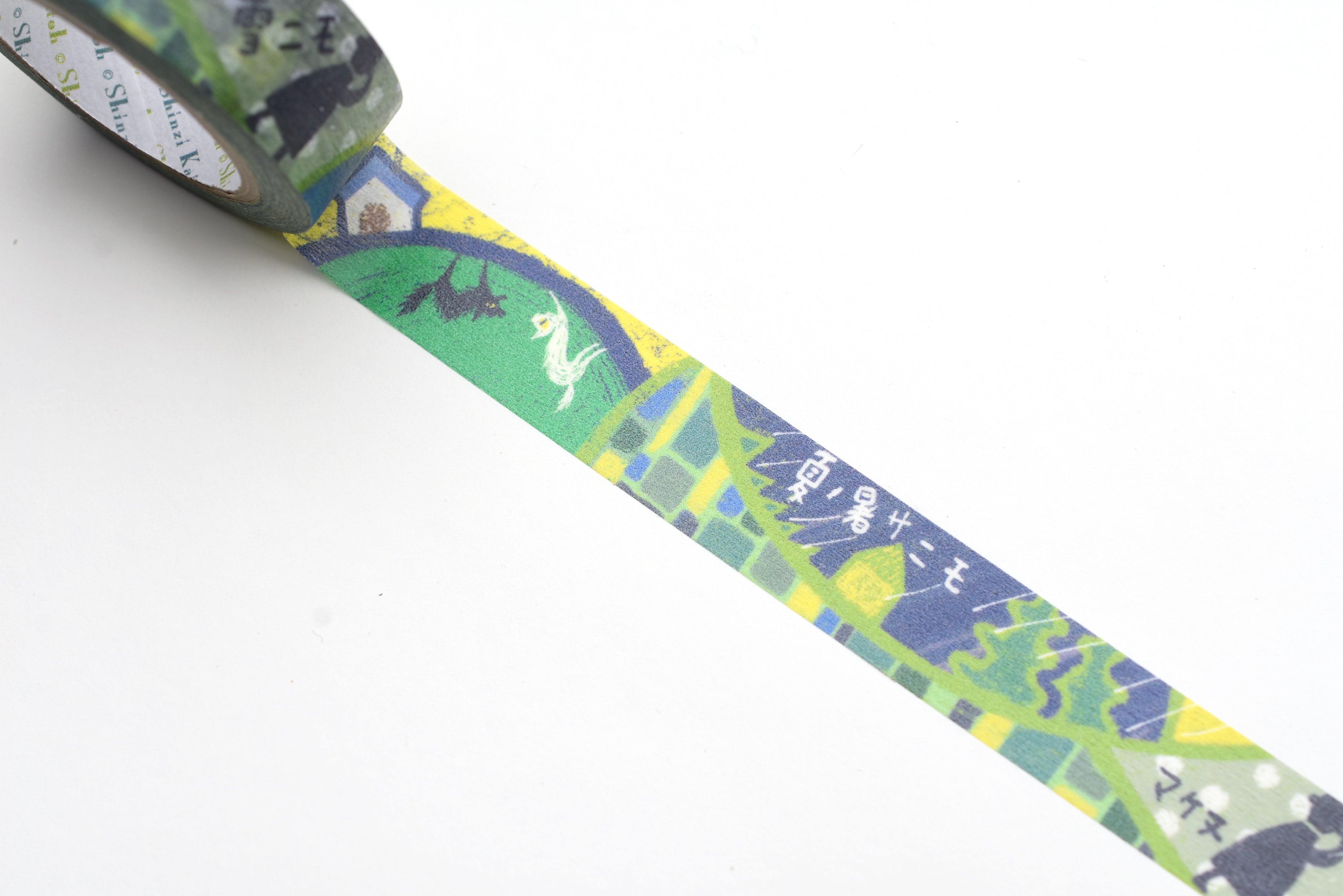 SEAL-DO Washi Tape - Shinzi Katoh - Be Not Defeated by the Rain II
