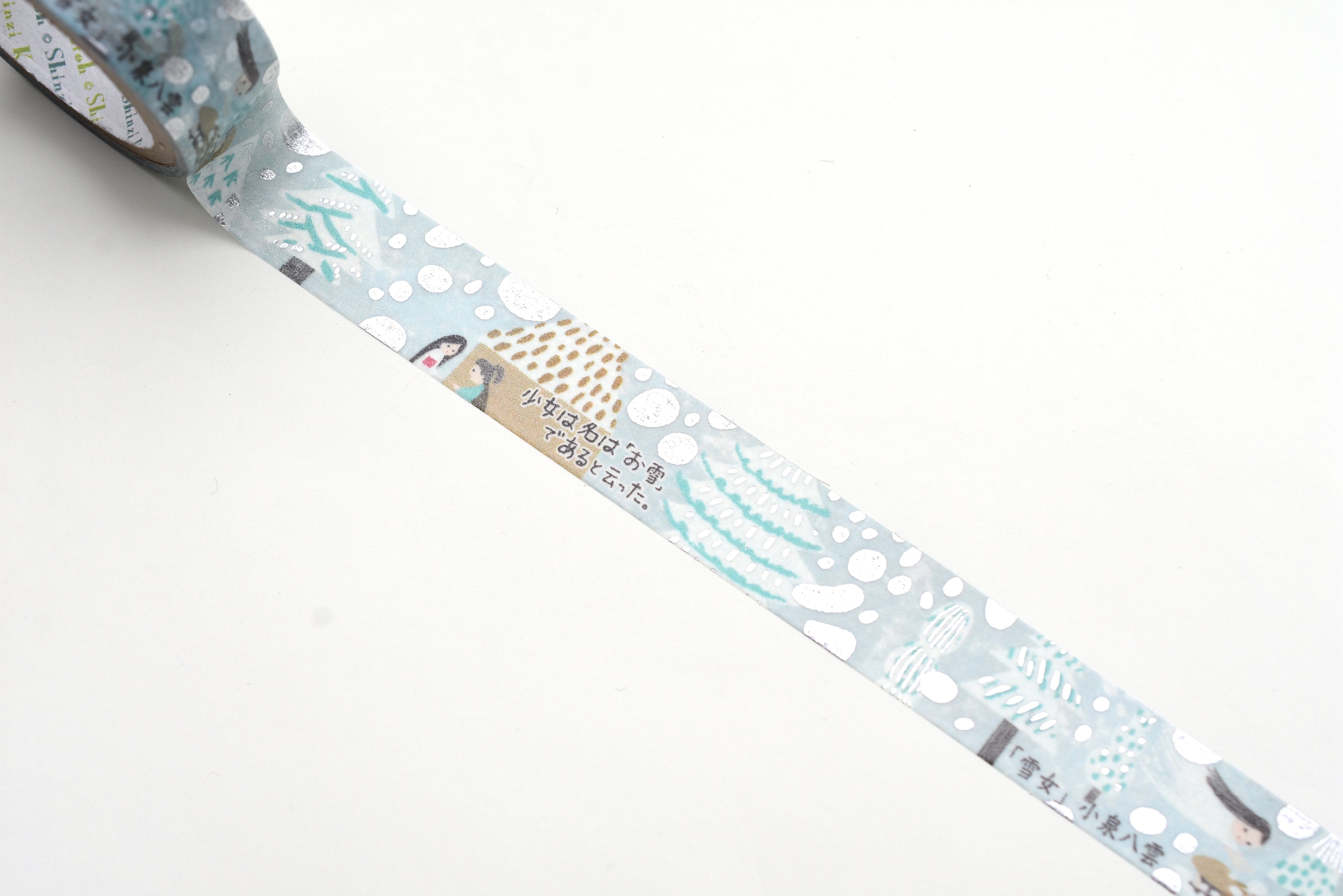 SEAL-DO Washi Tape - Shinzi Katoh - "Yuki-onna" by Yakumo Koizumi