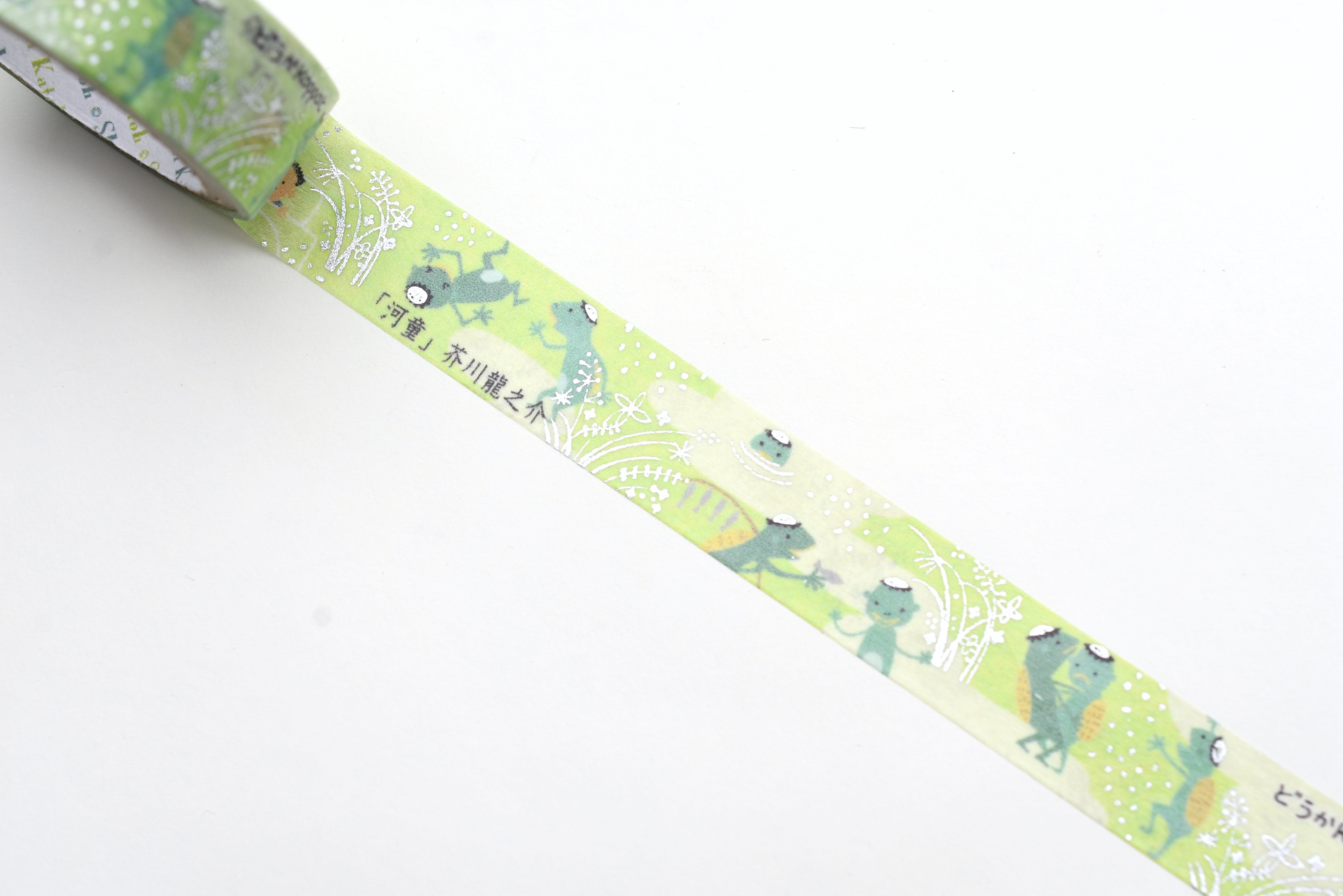 SEAL-DO Washi Tape - Shinzi Katoh - "Kappa" by Ryunosuke Akutagawa