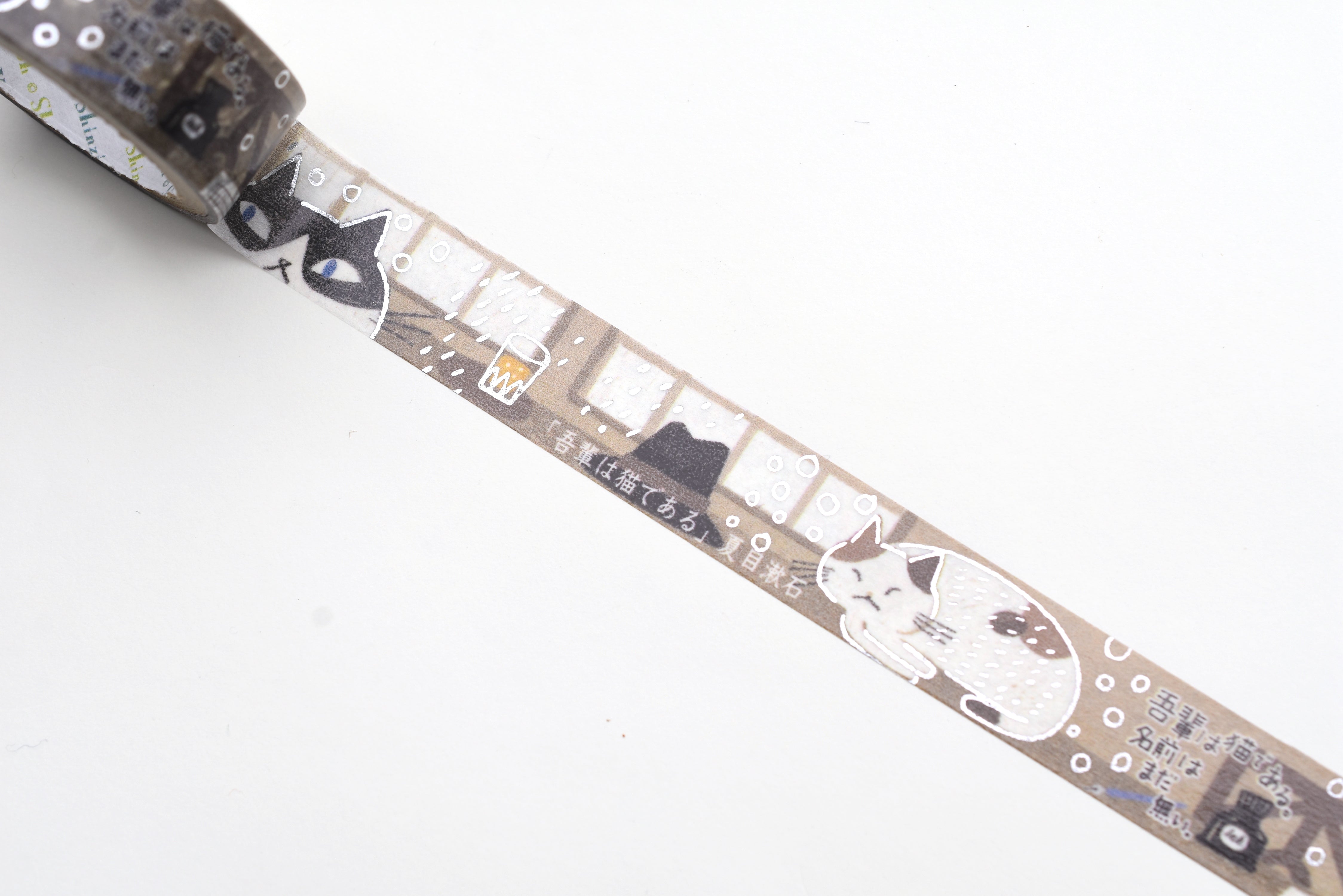 SEAL-DO Washi Tape - Shinzi Katoh - "I am a Cat" by Natsume Soseki