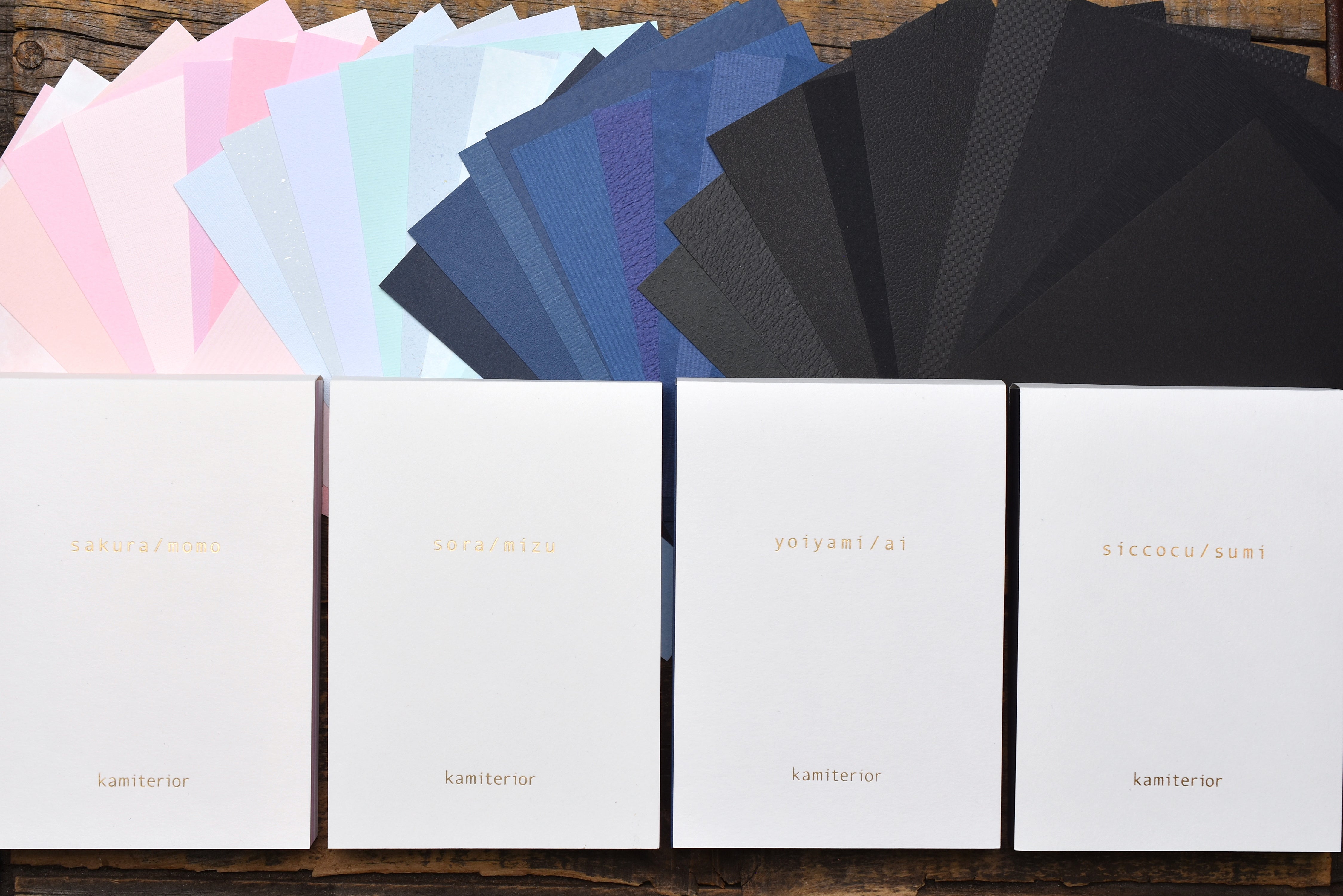 Kamiterior - Memoterior Colors Memo Pad