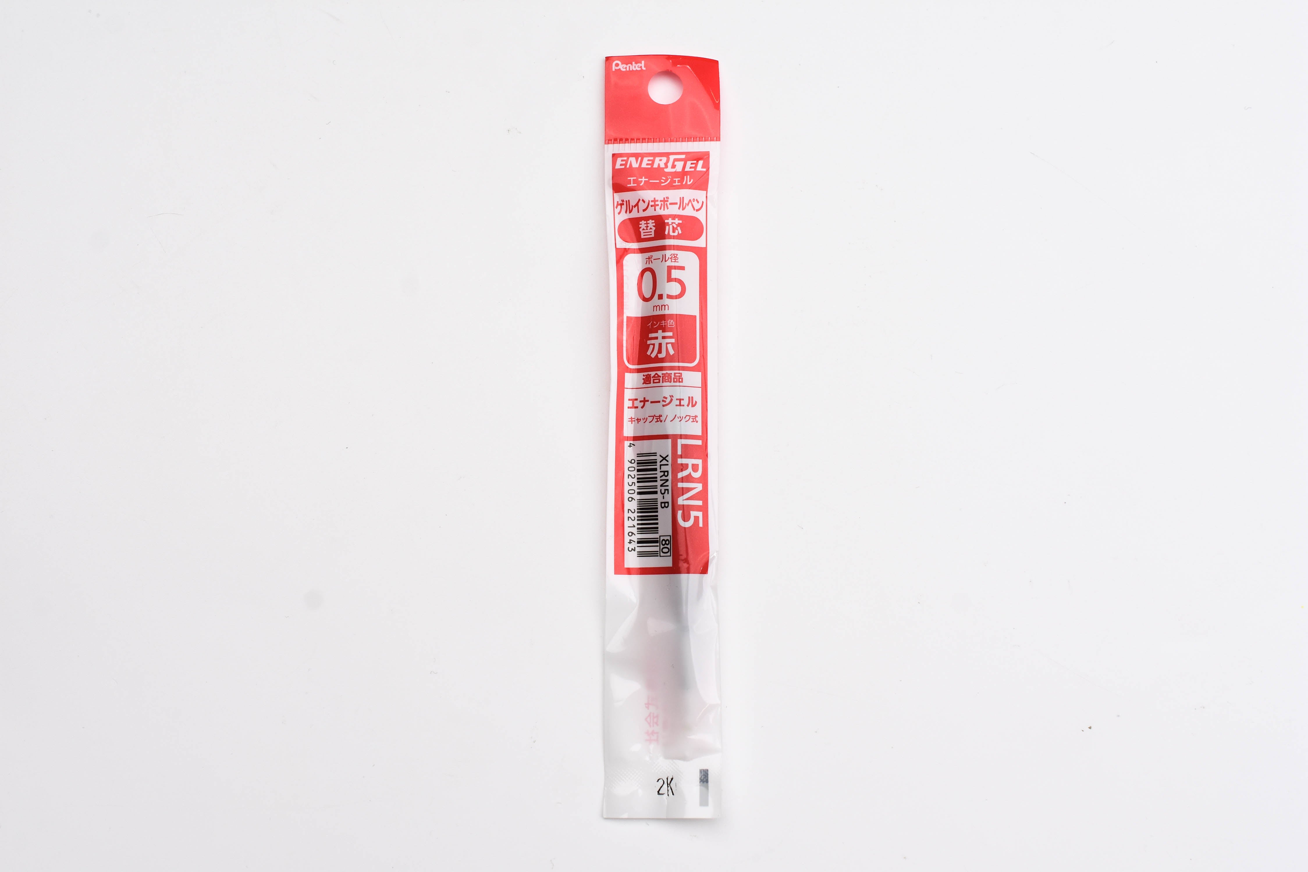 Pentel Energel LRN5-B Needle Tip Roller Pen Refill - 0.5 mm - Red