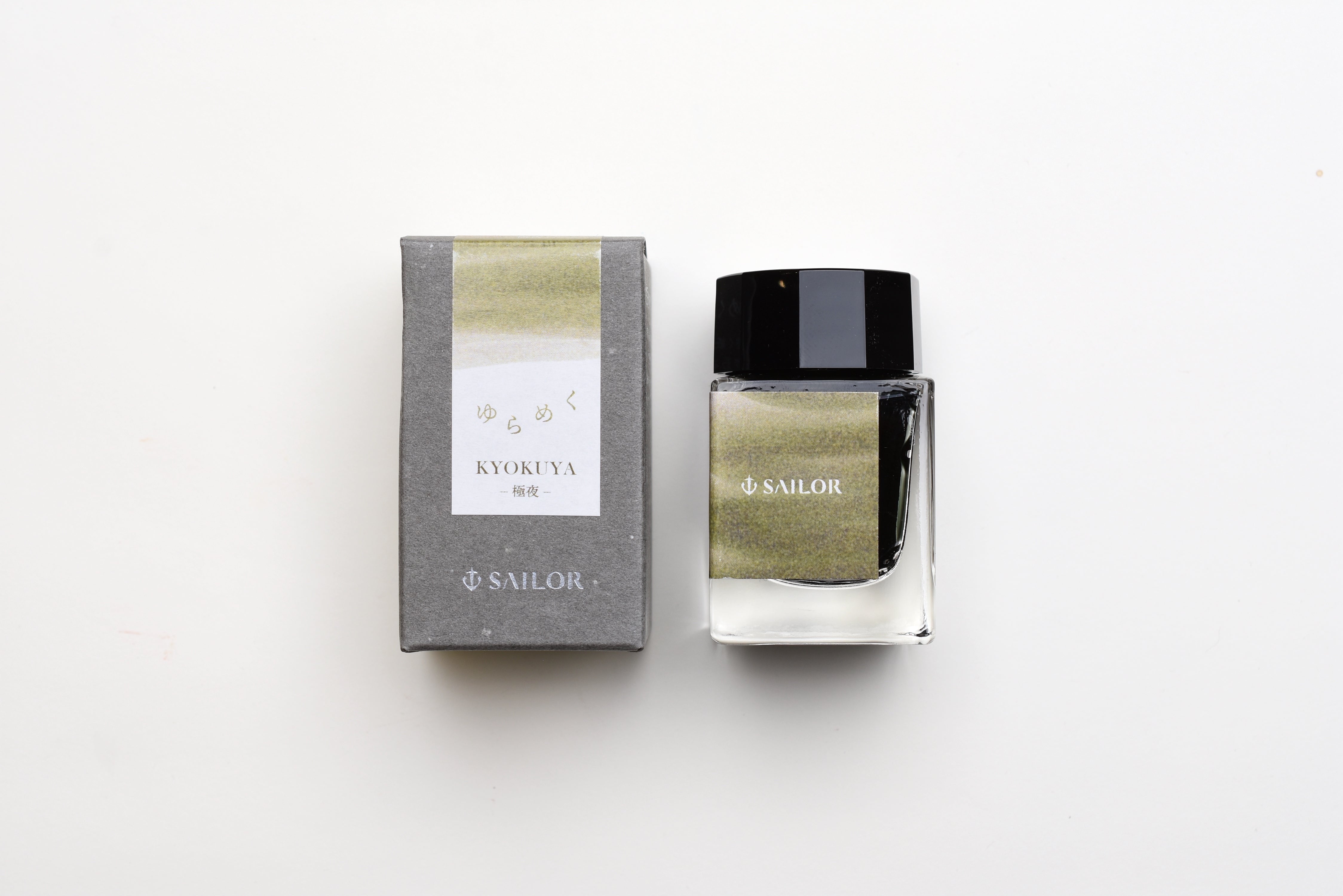 Sailor Yurameku Kyokuya ink - 20mL Bottle