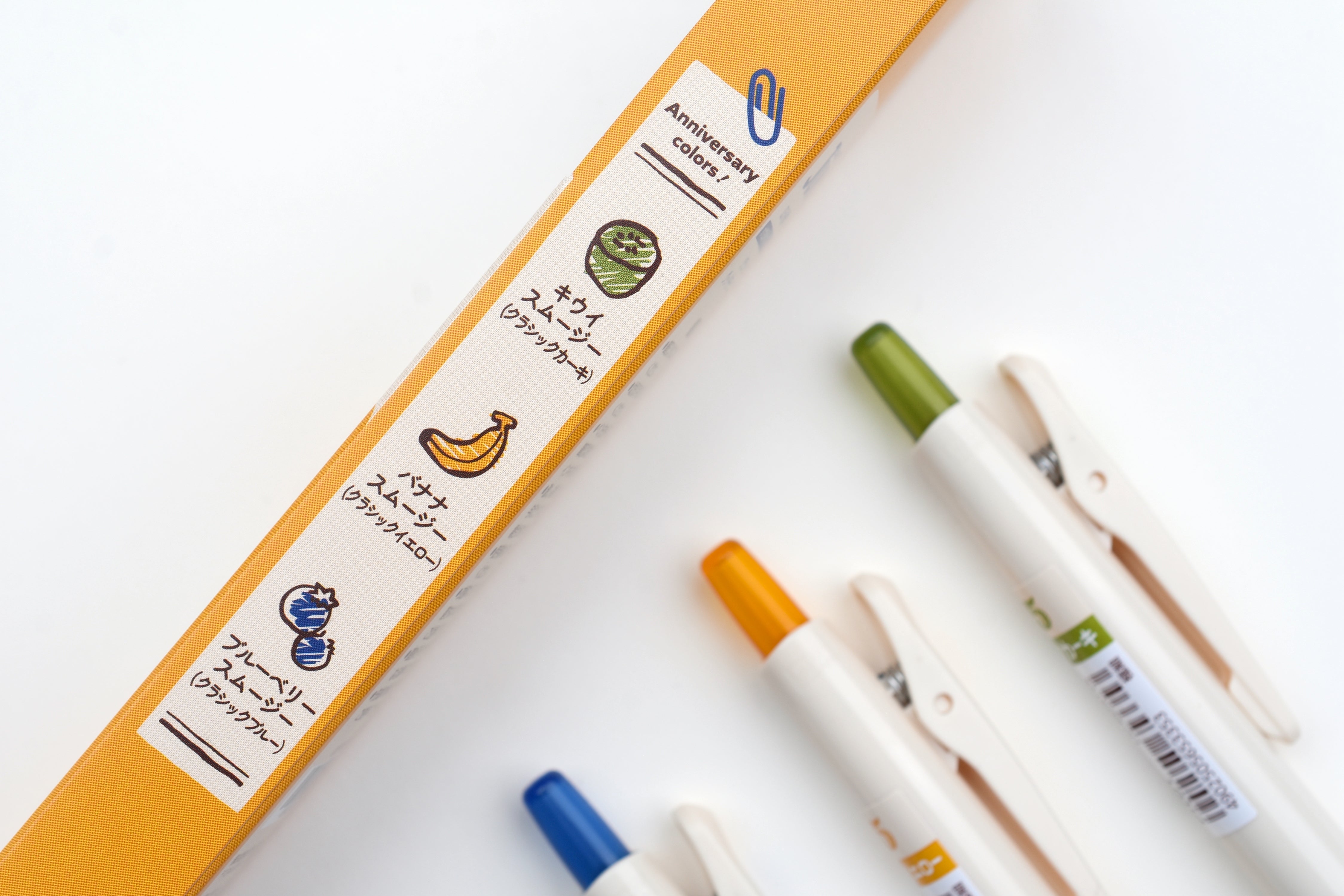 Pilot Juice Gel Pen - Classic Color Good Morning Set - Set of 3 - Limited Edition