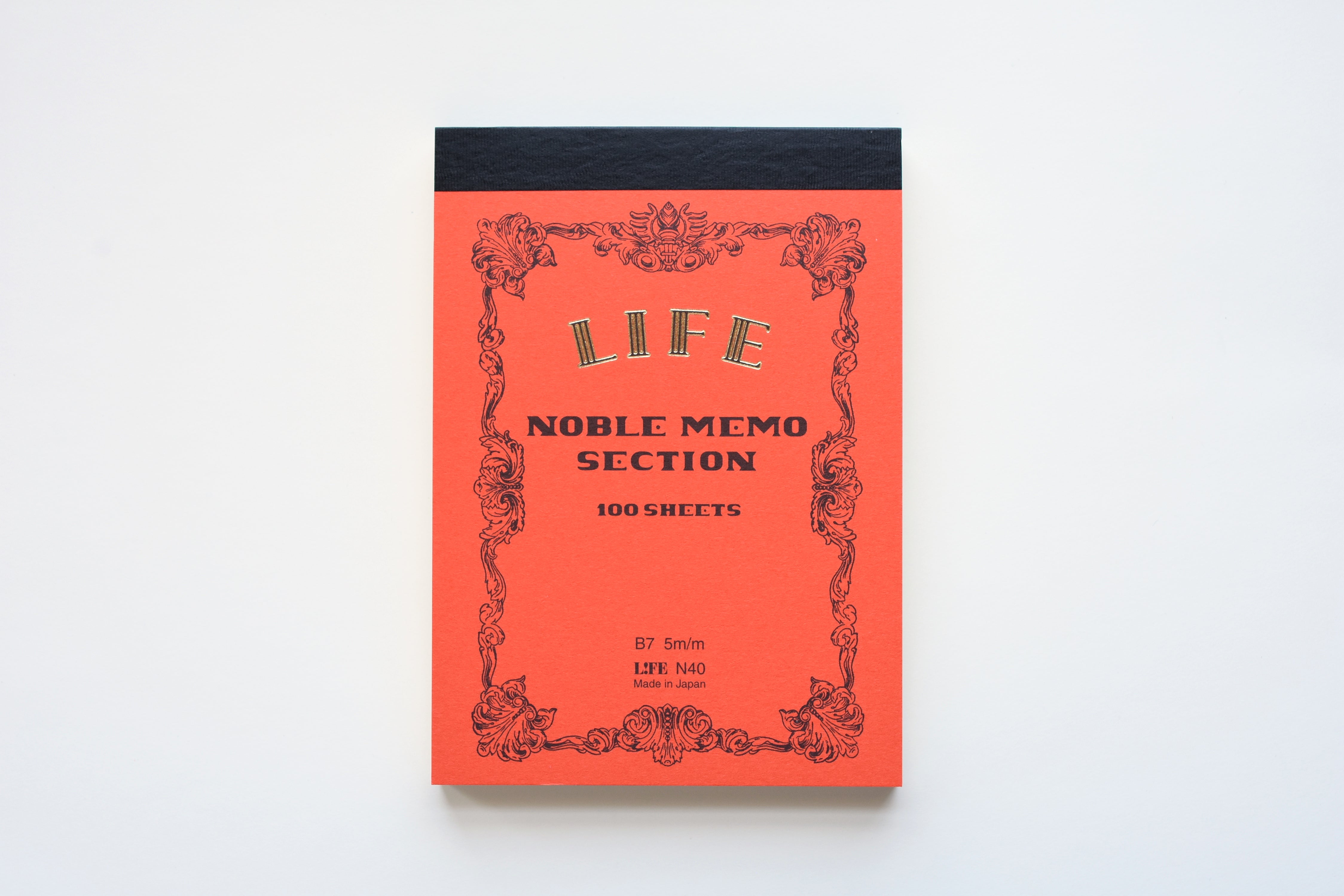 Life Noble Memo - B7 - Section