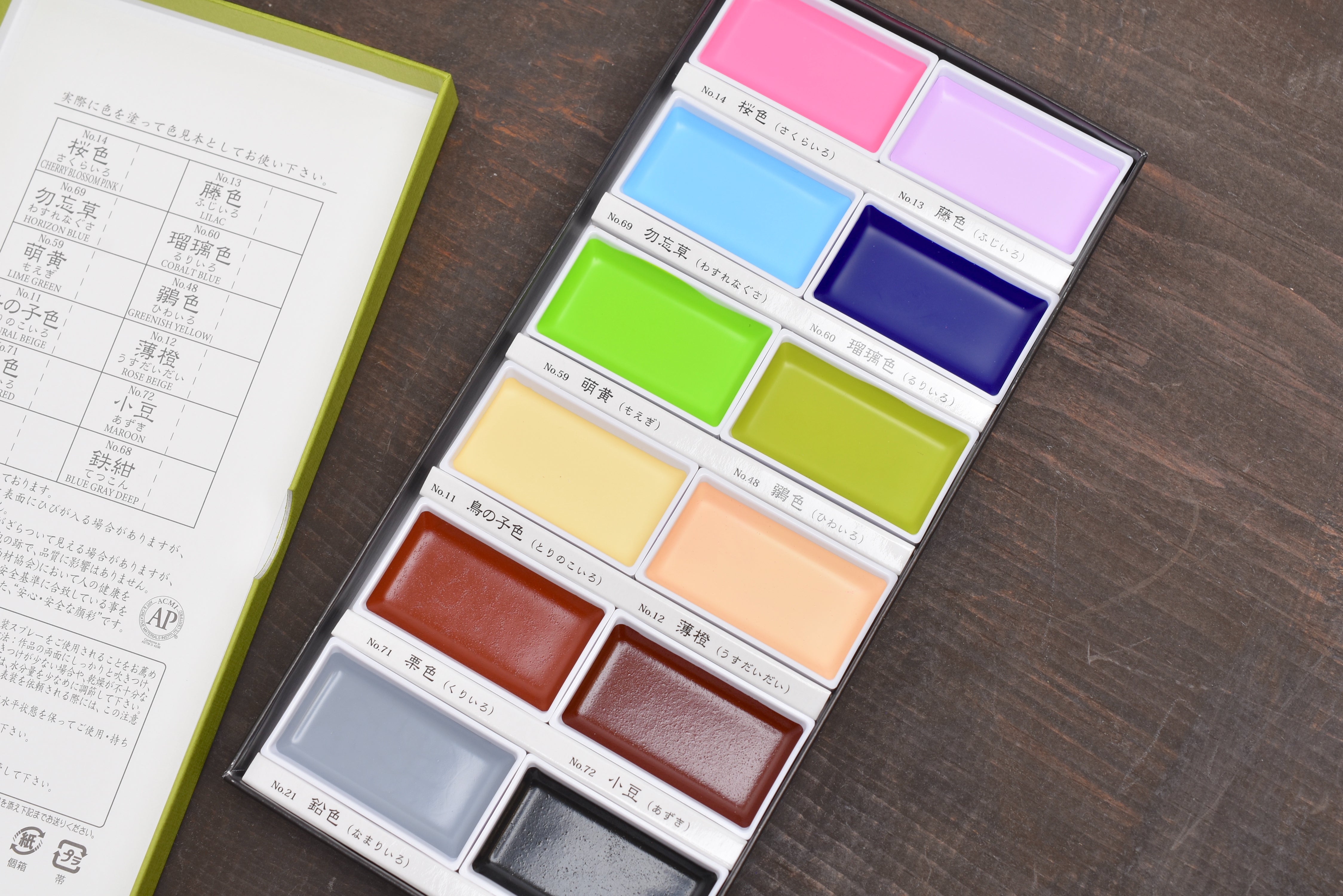 Kuretake Gansai Tambi Watercolor Pigments - Set of 12 - Nuance Colors