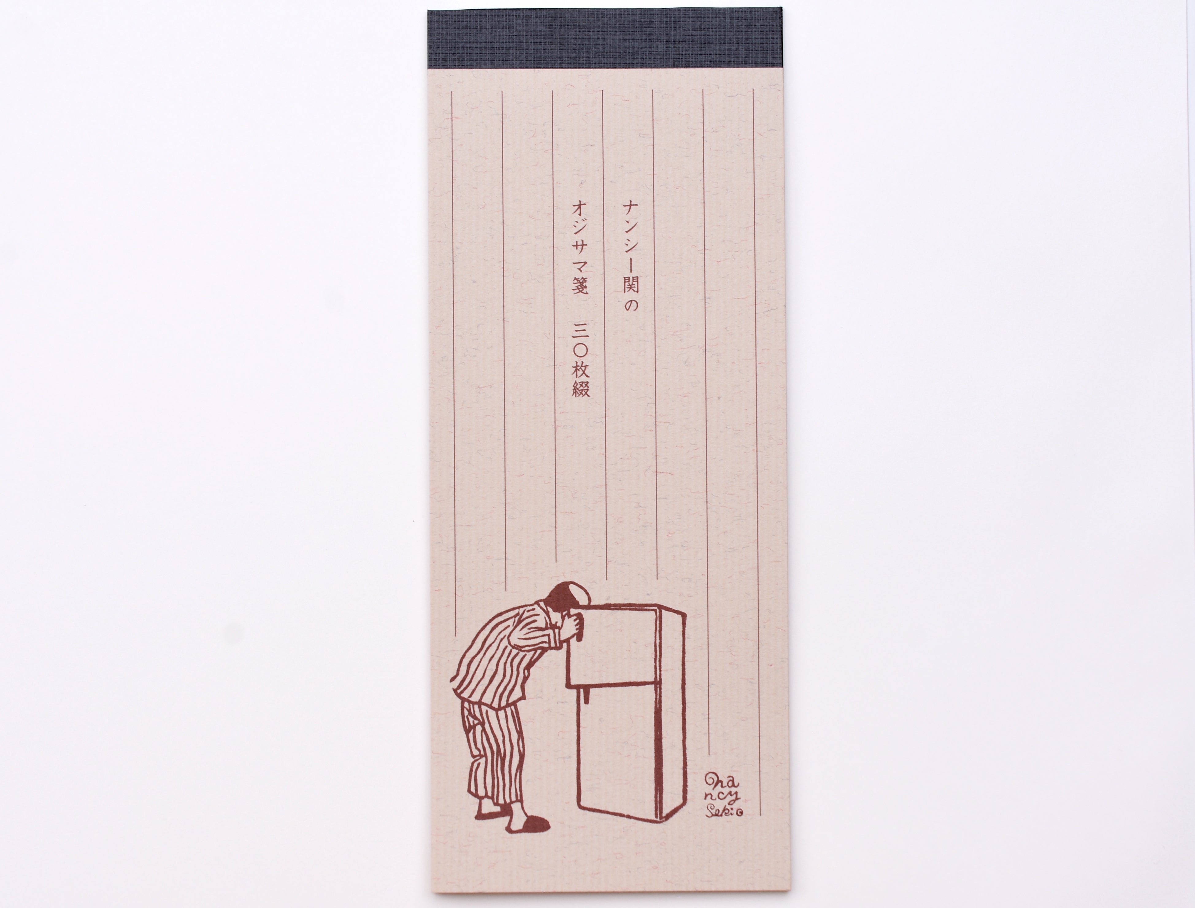 Classiky - Nancy Seki Letter Paper Pad - Middle Aged Man
