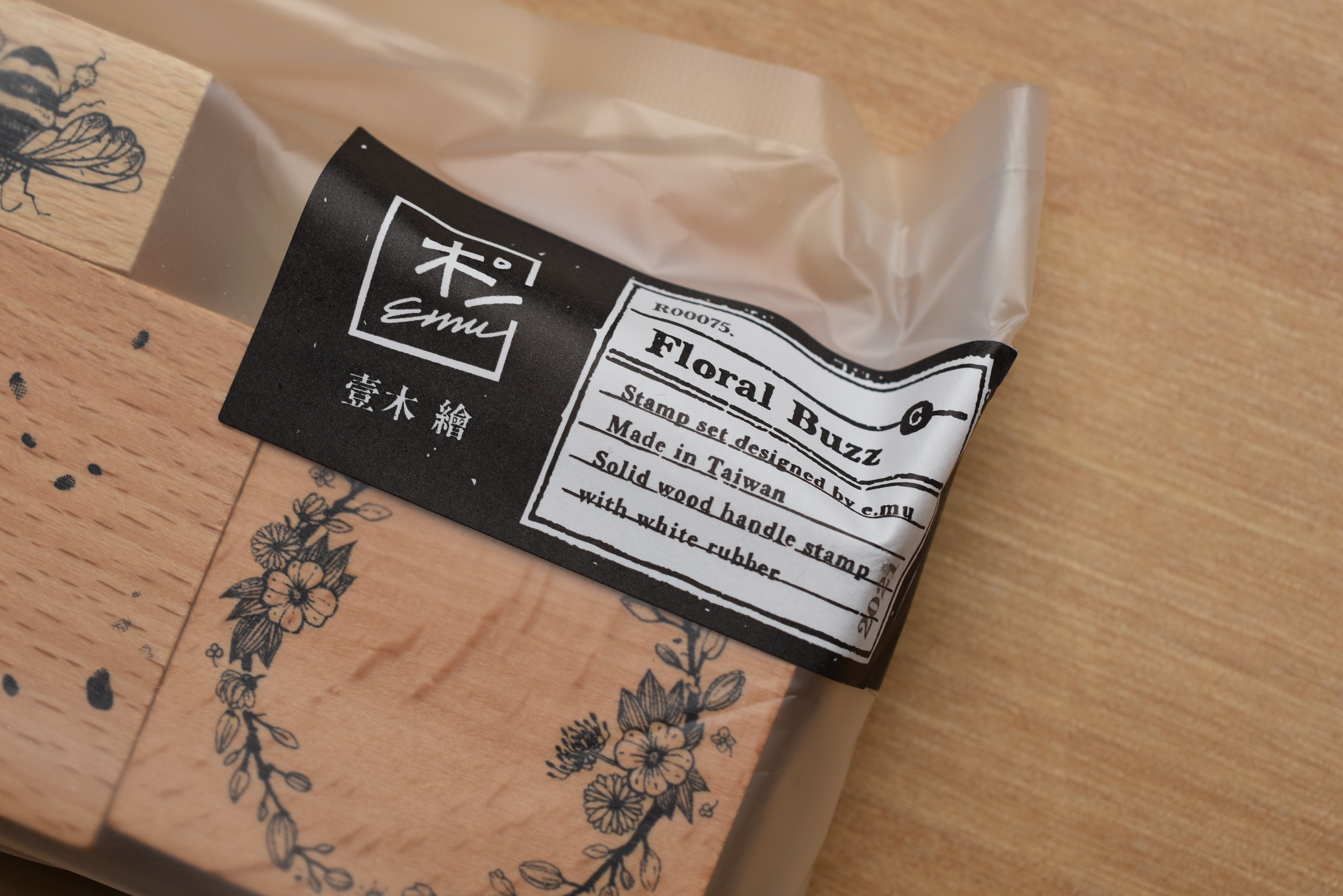 LCN x Emu Floral Buzz Rubber Stamp Set