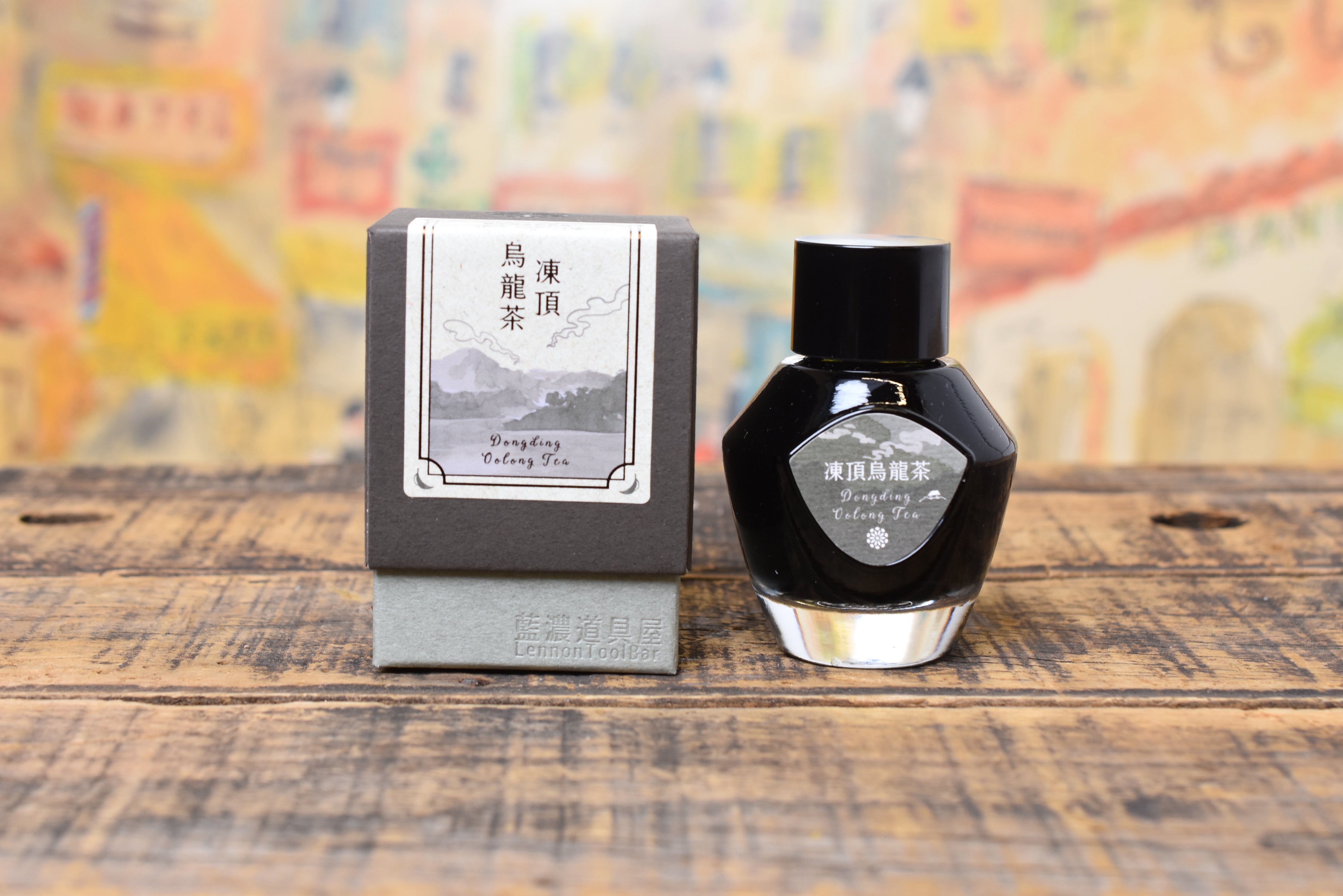 Lennon Tool Bar - Taiwan Tea Set - Dongding Oolong Tea Ink