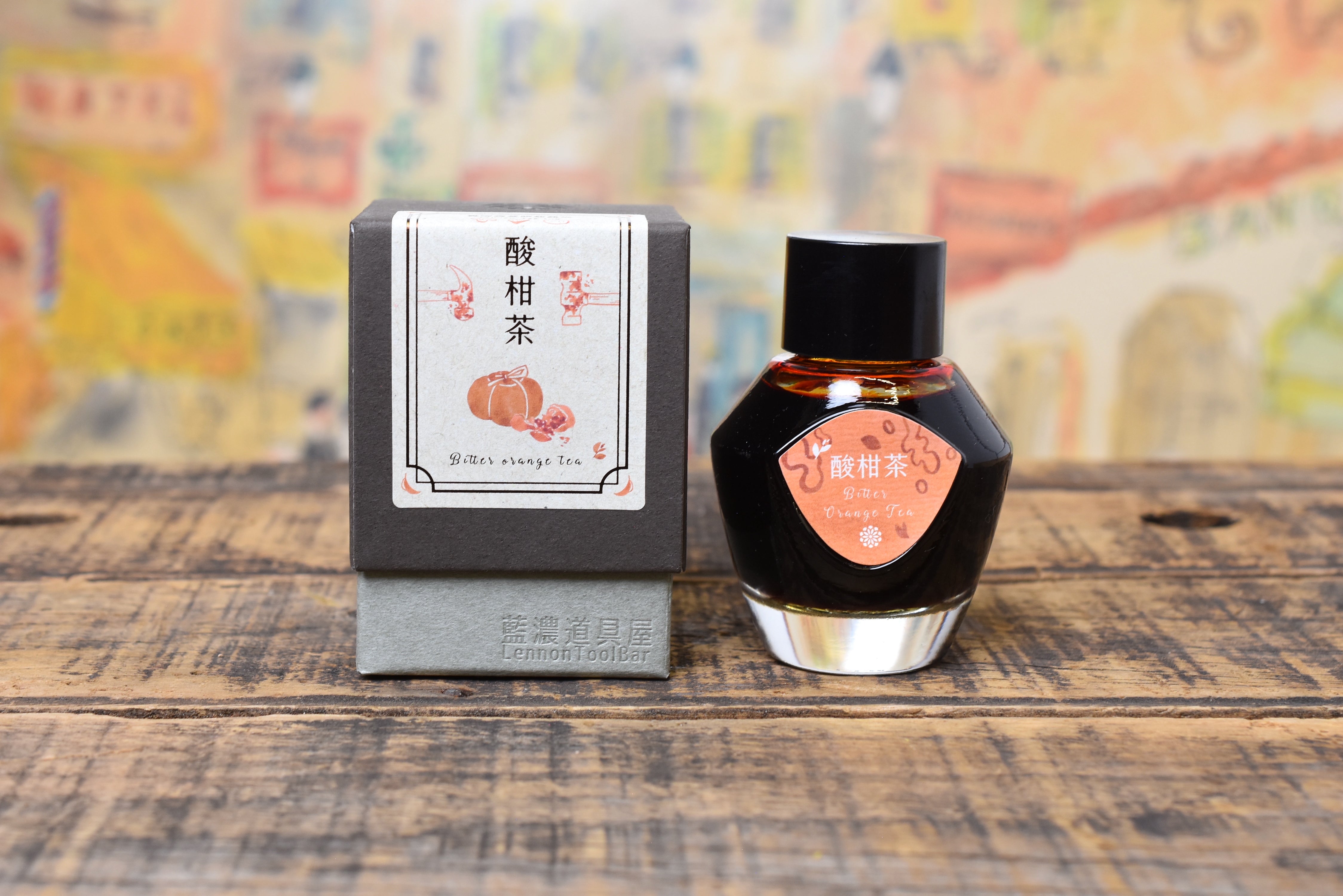 Lennon Tool Bar - Taiwan Tea Set - Bitter Orange Tea Ink