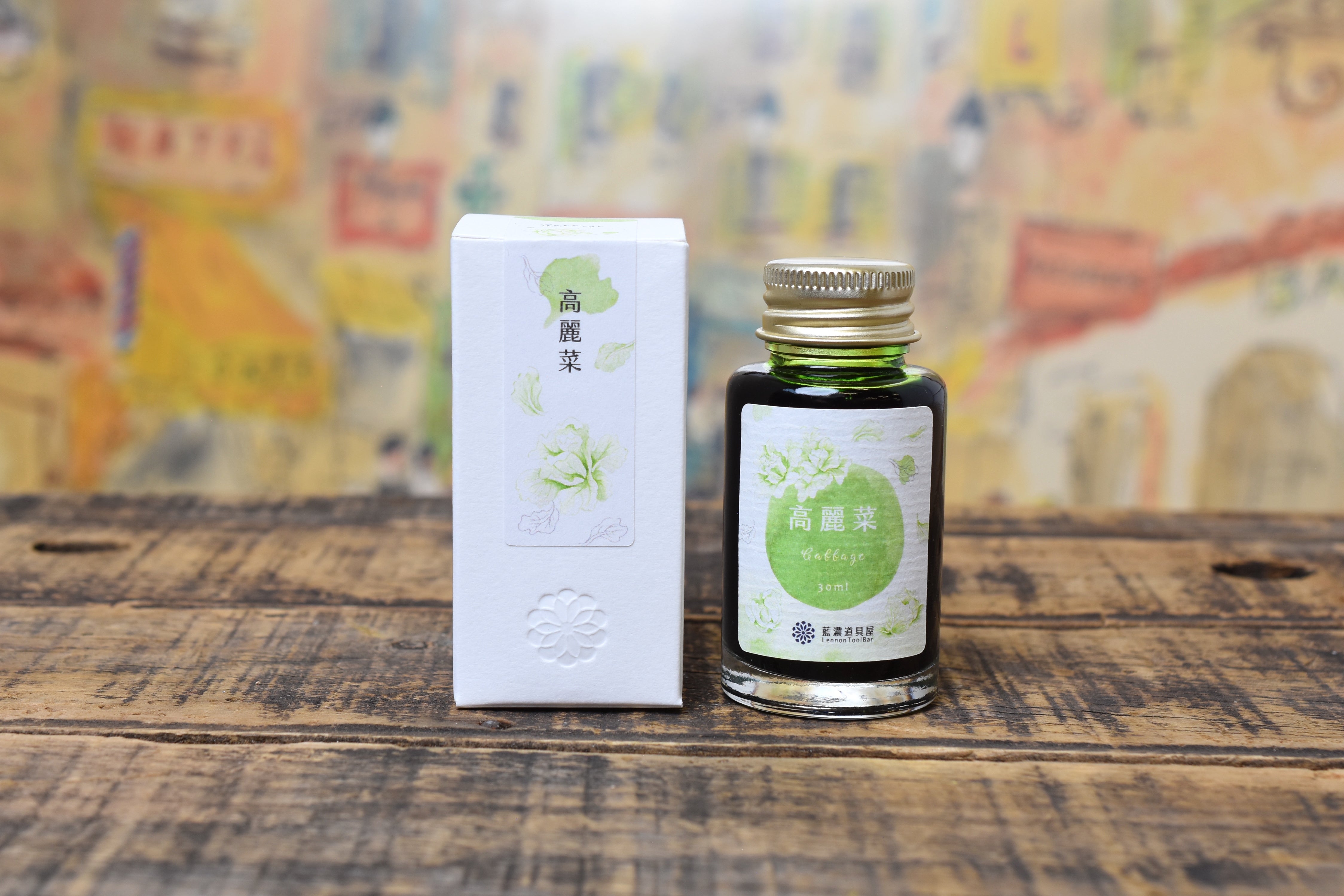 Lennon Tool Bar - 2021 Winter Limited - Winter Tonics - 高麗菜 Cabbage