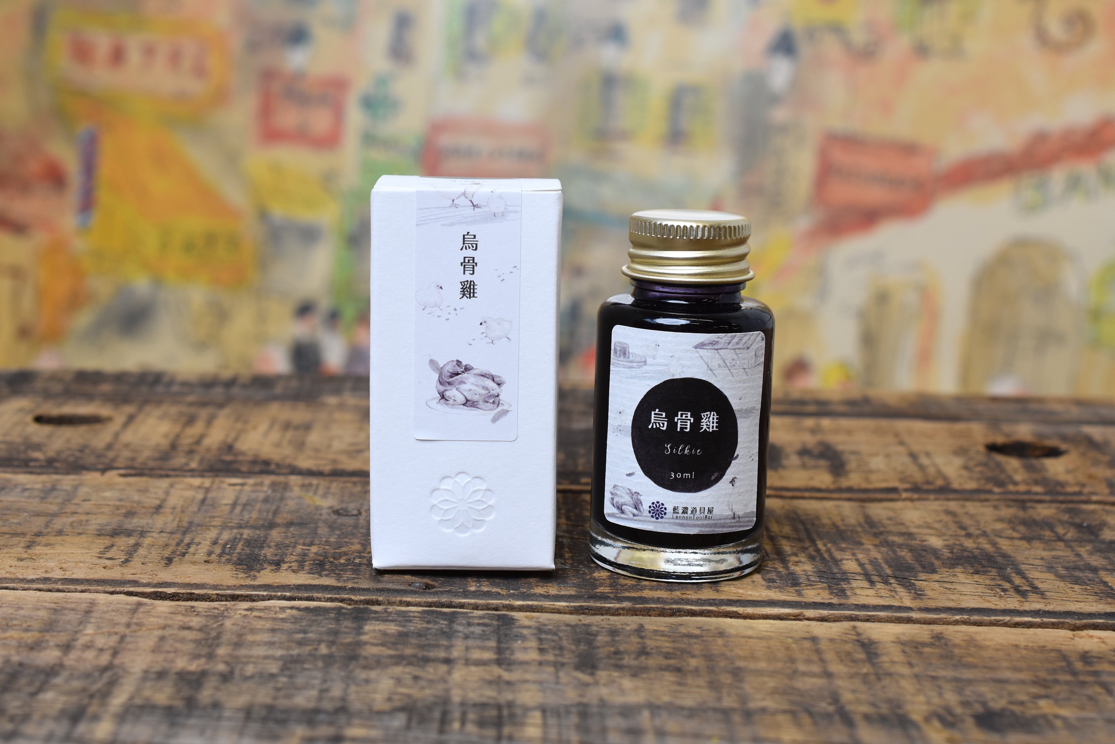 Lennon Tool Bar - 2021 Winter Limited - Winter Tonics - 烏骨雞 Silkie