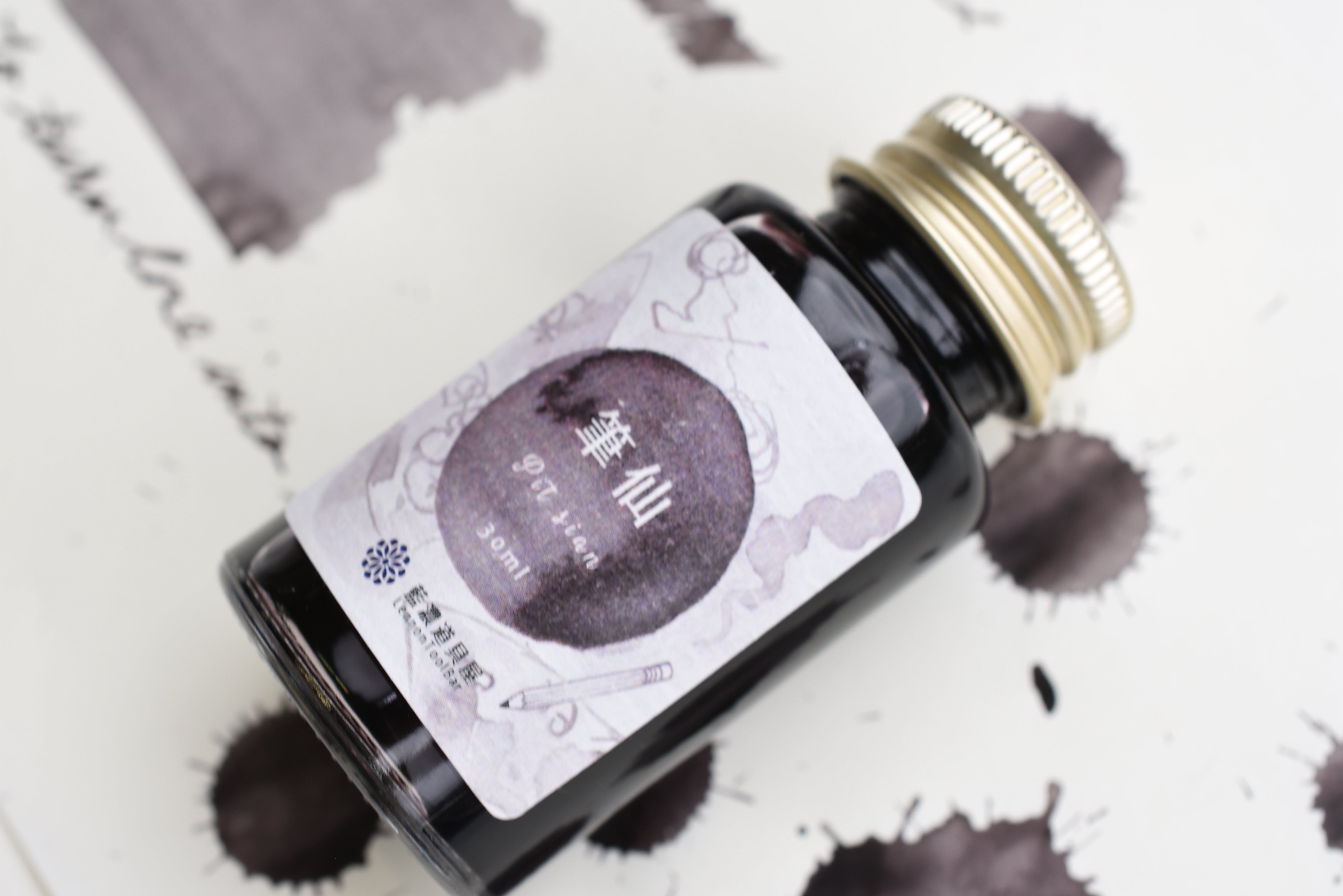 Lennon Tool Bar - 2022 Summer Limited - 筆仙 (Pen Fairy) pit-sian