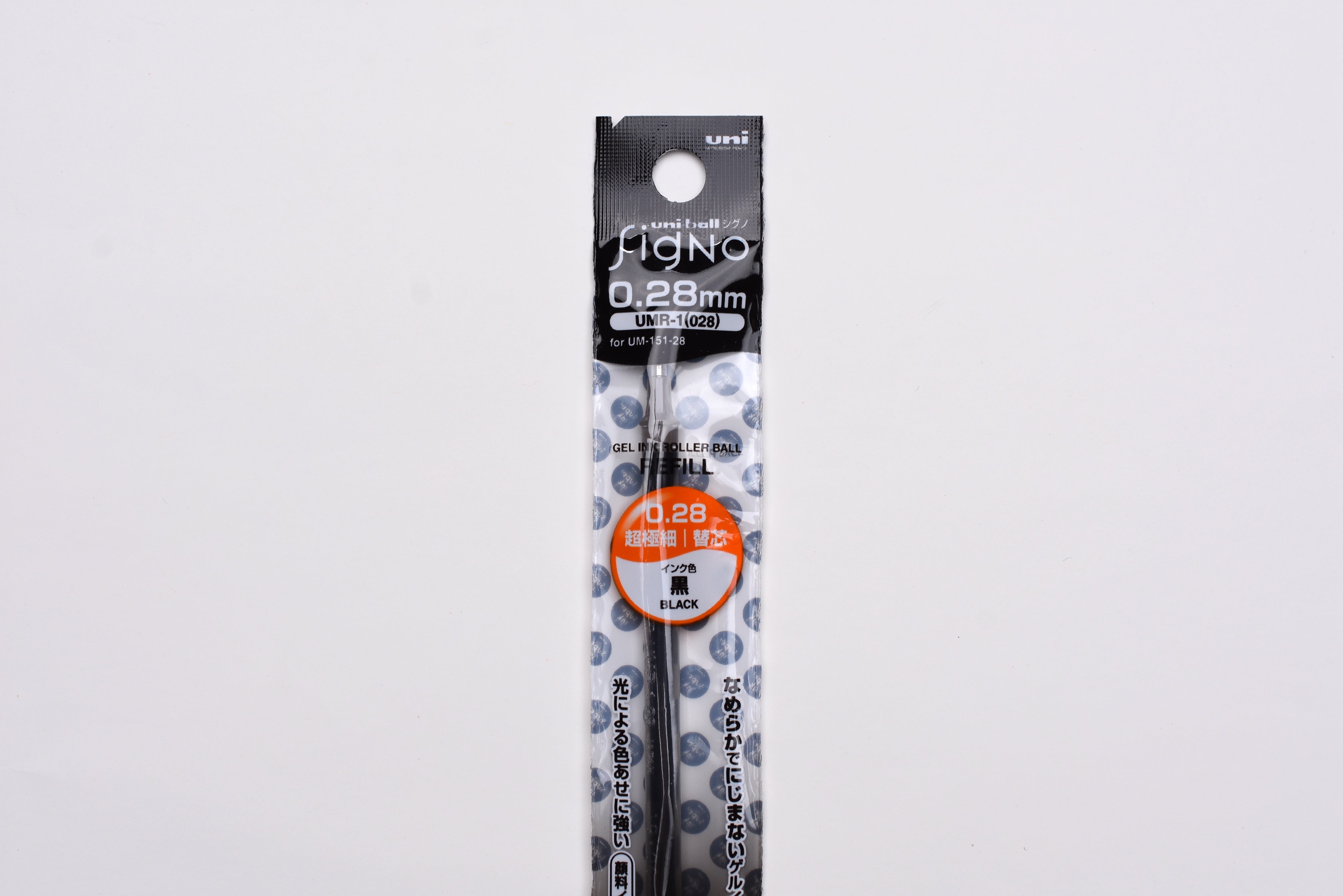Uni-ball Signo Refill - 0.28mm - Black