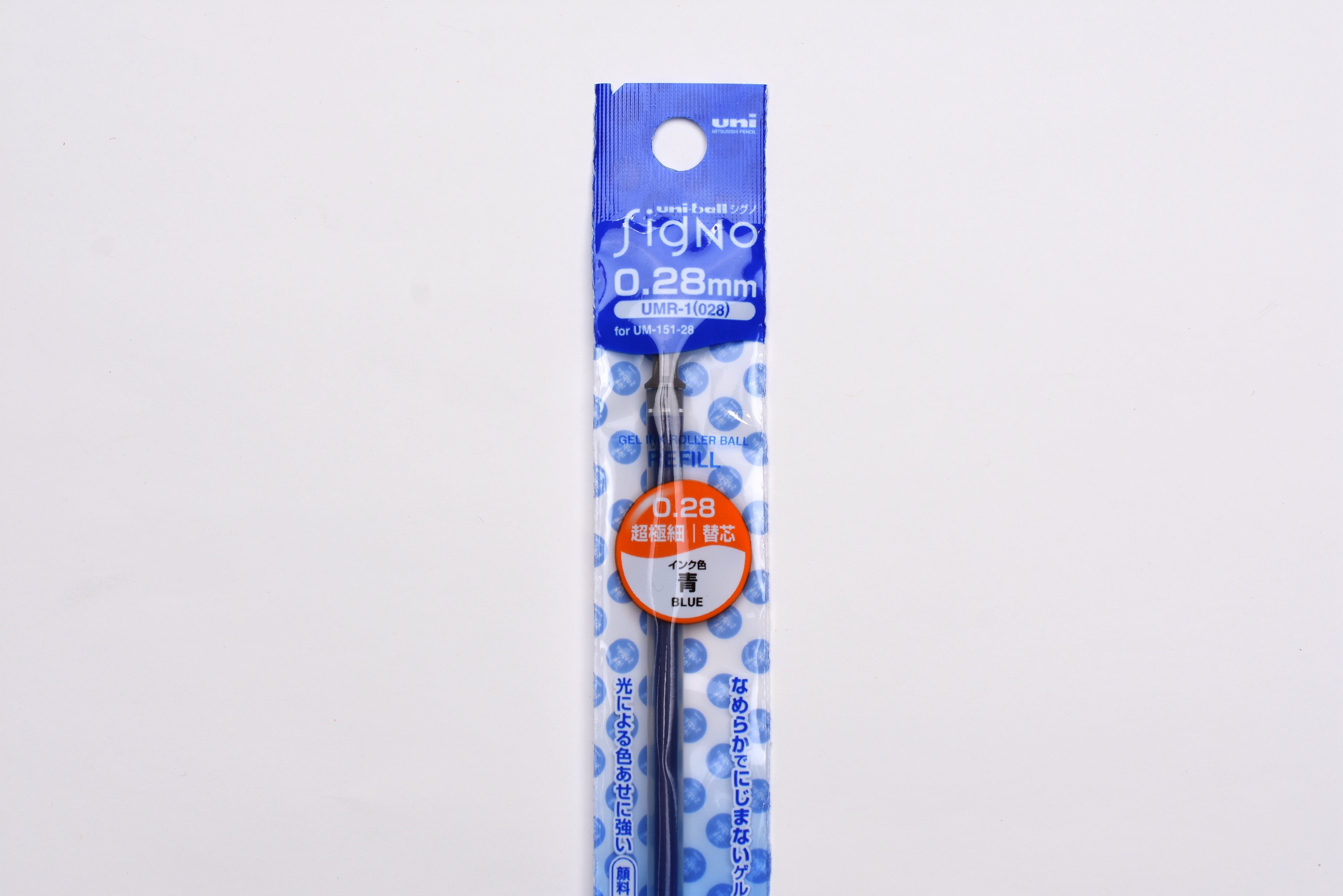 Uni-ball Signo Refill - 0.28mm - Blue
