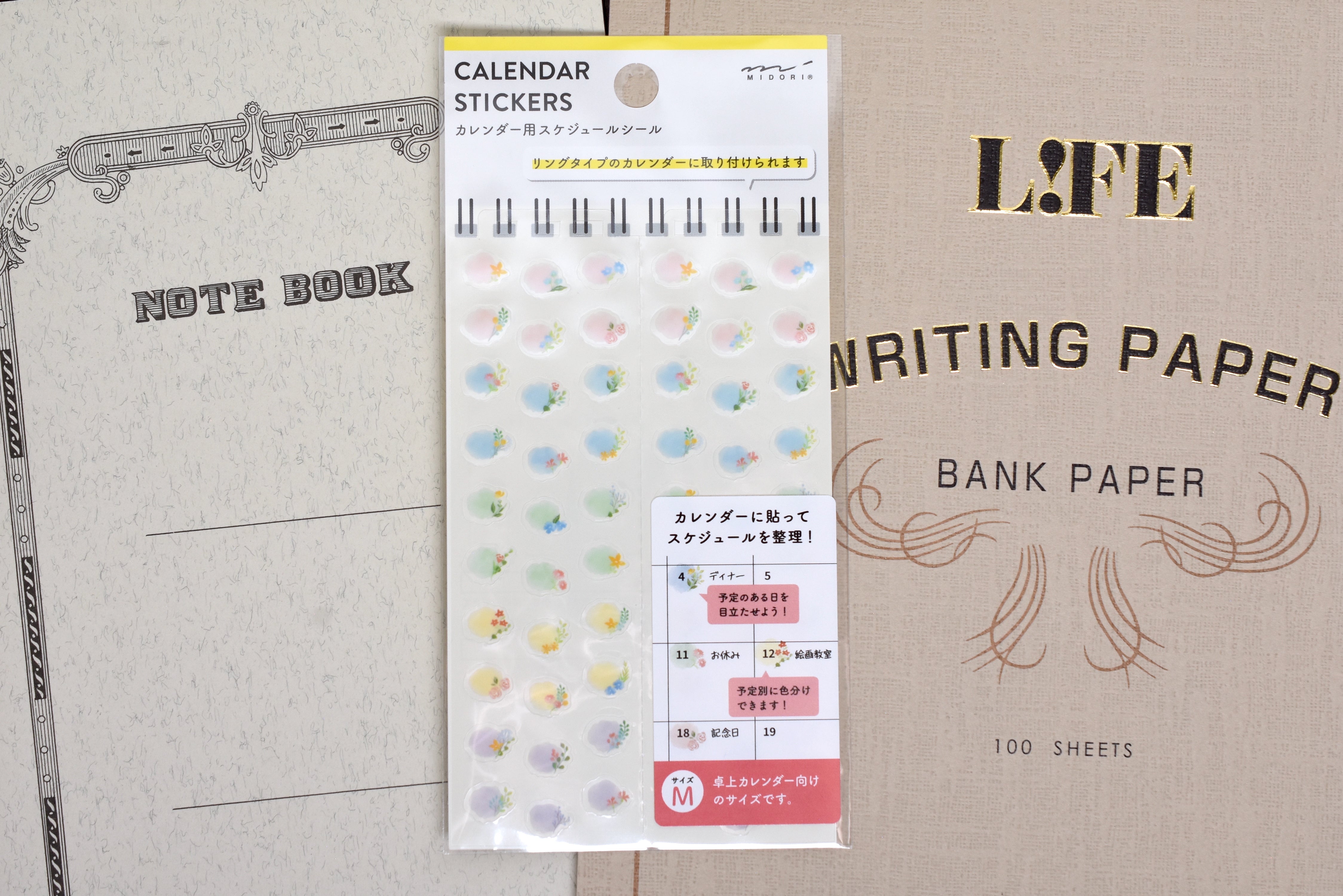Midori Calendar Sticker - Flower - Medium