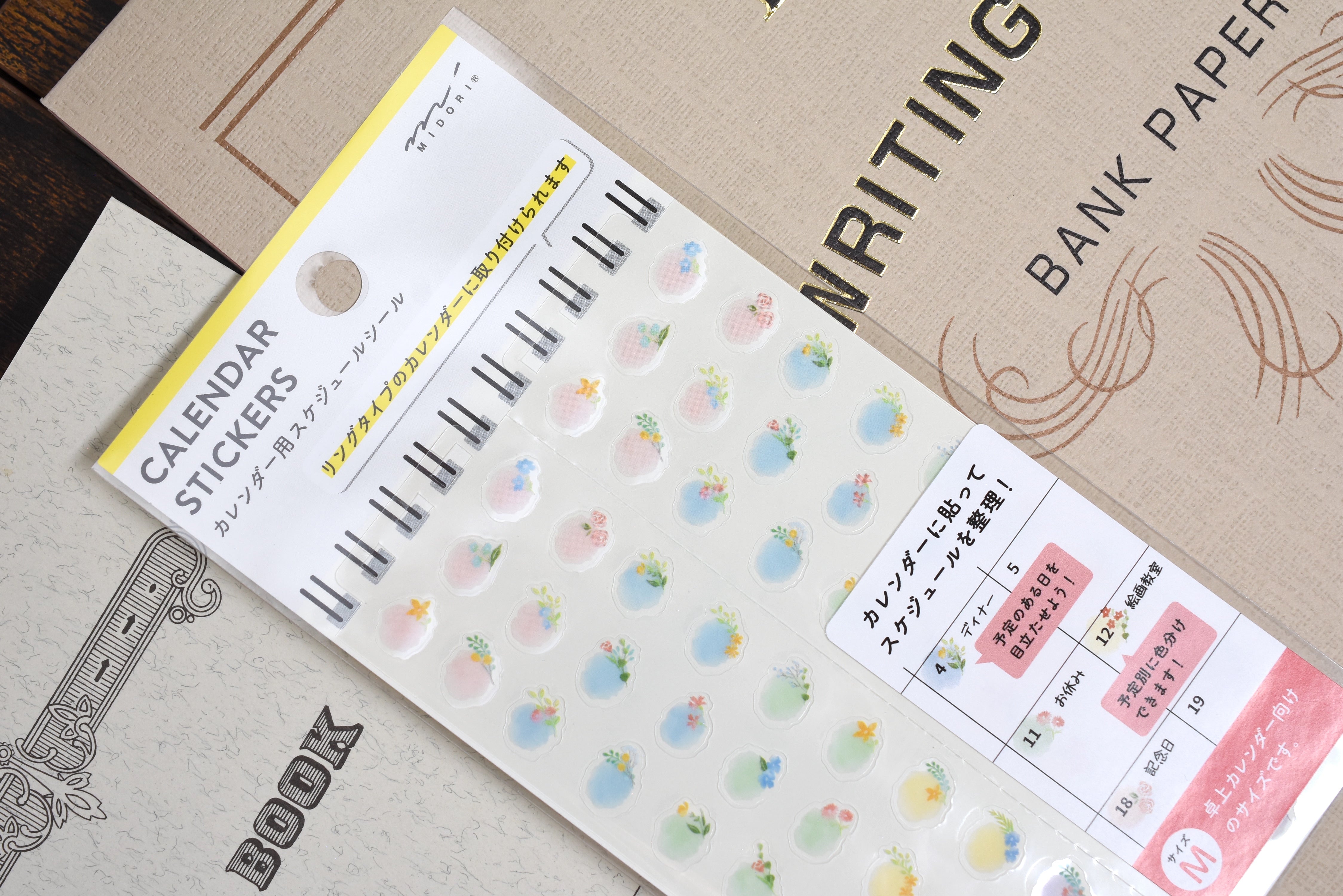 Midori Calendar Sticker - Flower - Medium